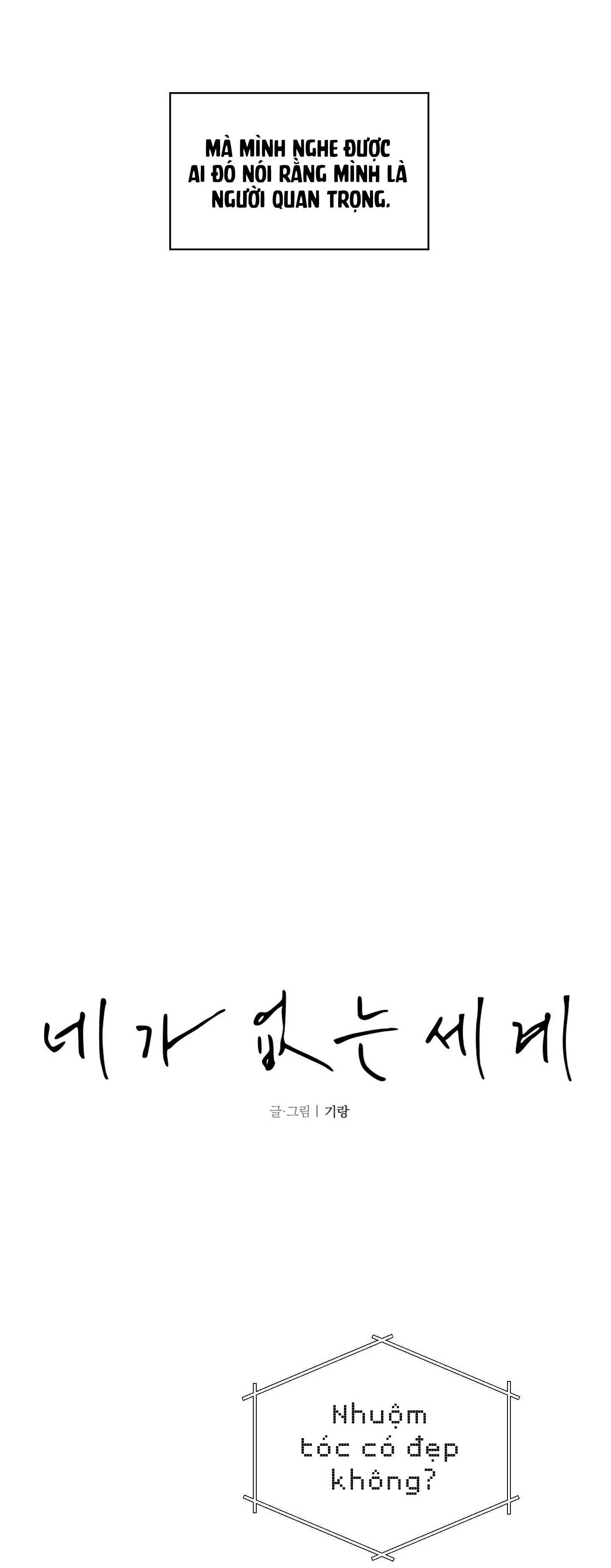 THẾ GIỚI KHI MẤT ĐI EM Chapter 11 Trang 13