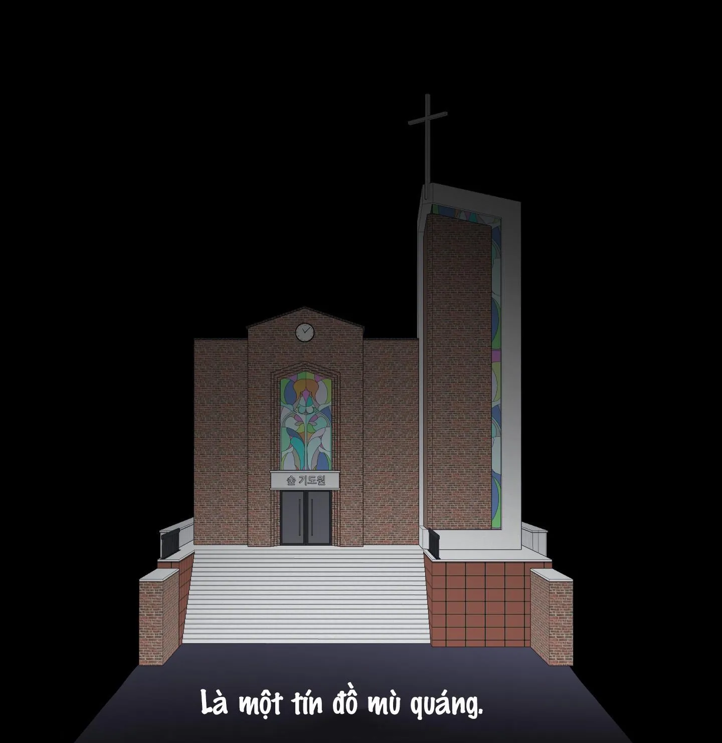 THẾ GIỚI KHI MẤT ĐI EM Chapter 12 Trang 41