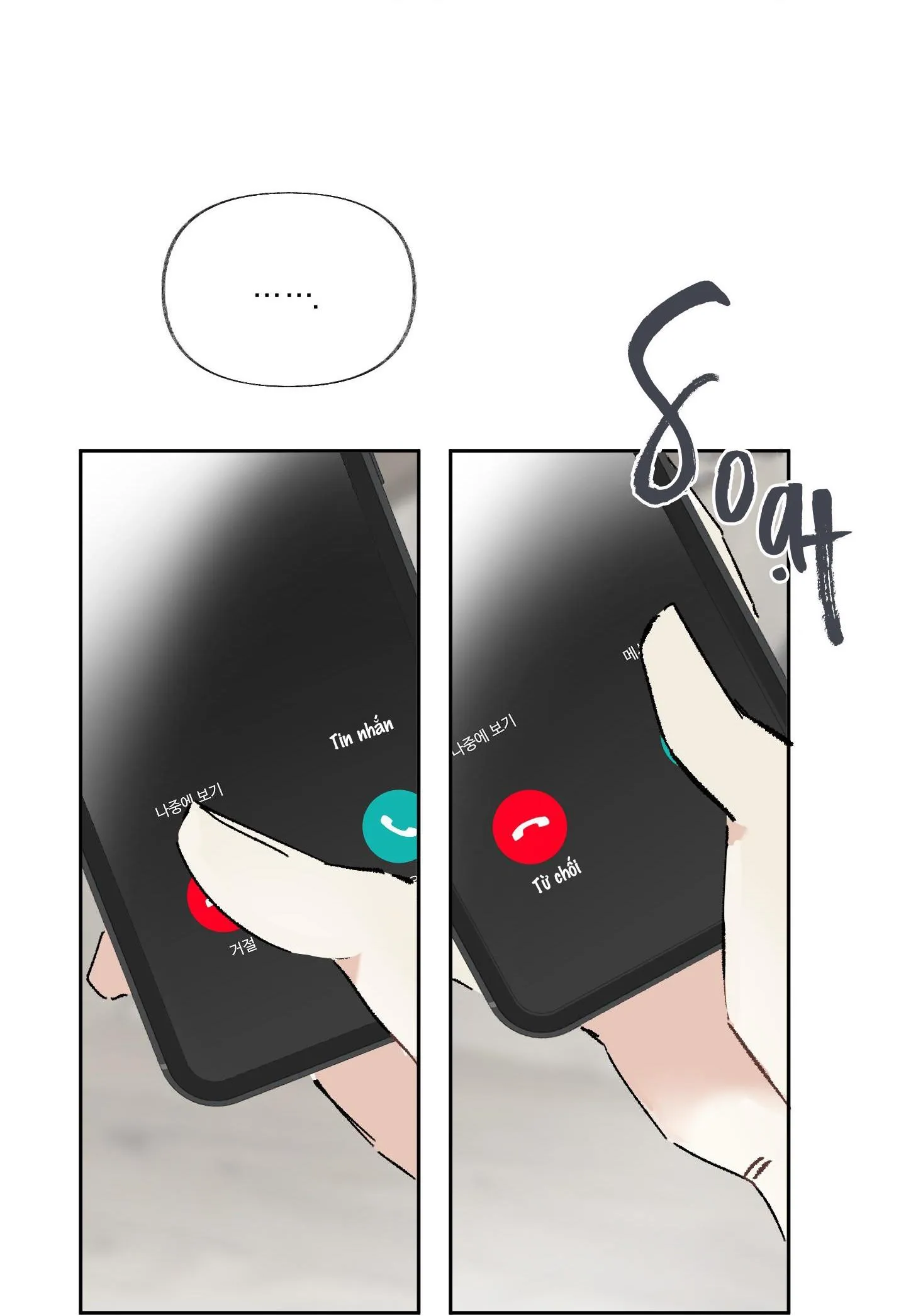 THẾ GIỚI KHI MẤT ĐI EM Chapter 12 Trang 142