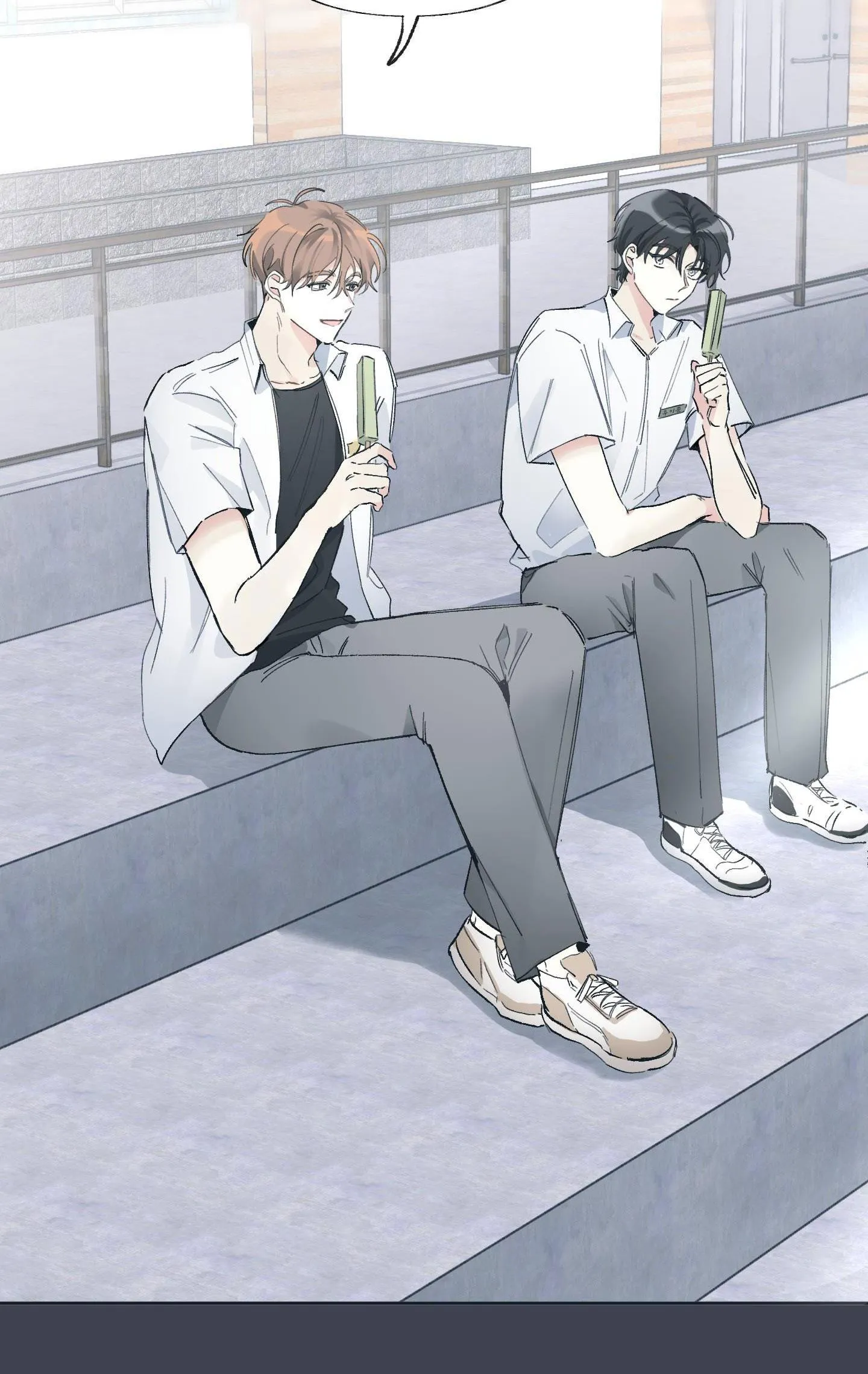 THẾ GIỚI KHI MẤT ĐI EM Chapter 13 Trang 5