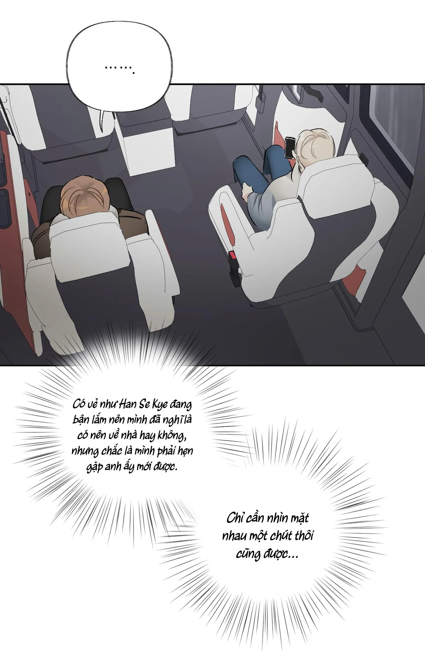 THẾ GIỚI KHI MẤT ĐI EM Chapter 14 Trang 83