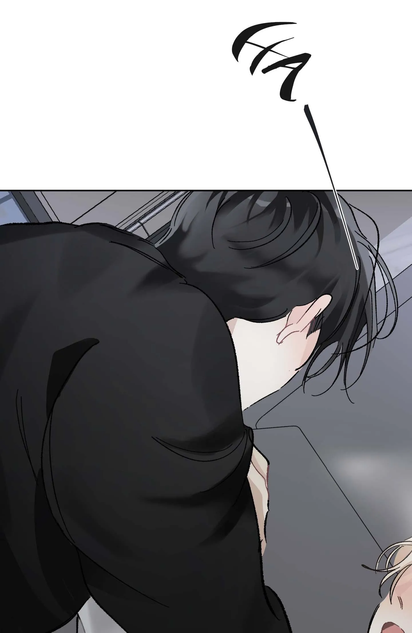 THẾ GIỚI KHI MẤT ĐI EM Chapter 16 Trang 71