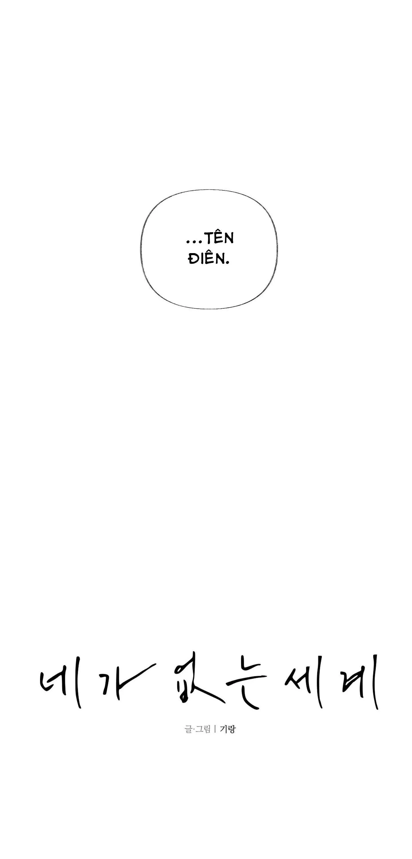 THẾ GIỚI KHI MẤT ĐI EM Chapter 17 Trang 3