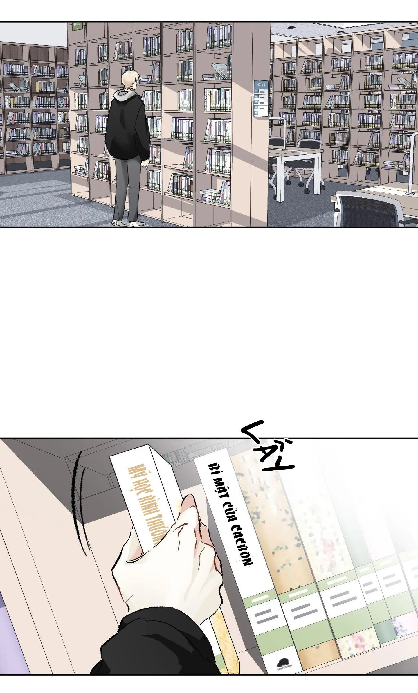 THẾ GIỚI KHI MẤT ĐI EM Chapter 17 Trang 9