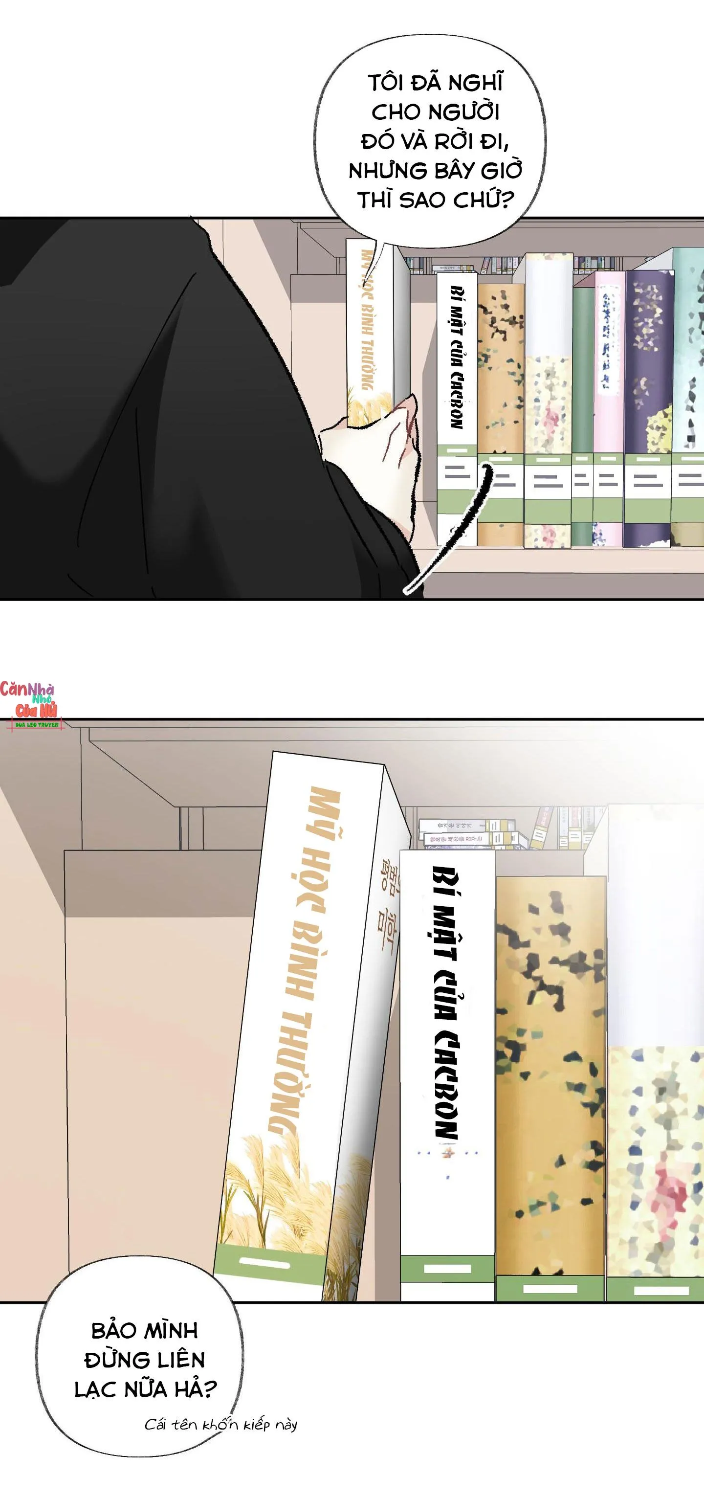 THẾ GIỚI KHI MẤT ĐI EM Chapter 17 Trang 15