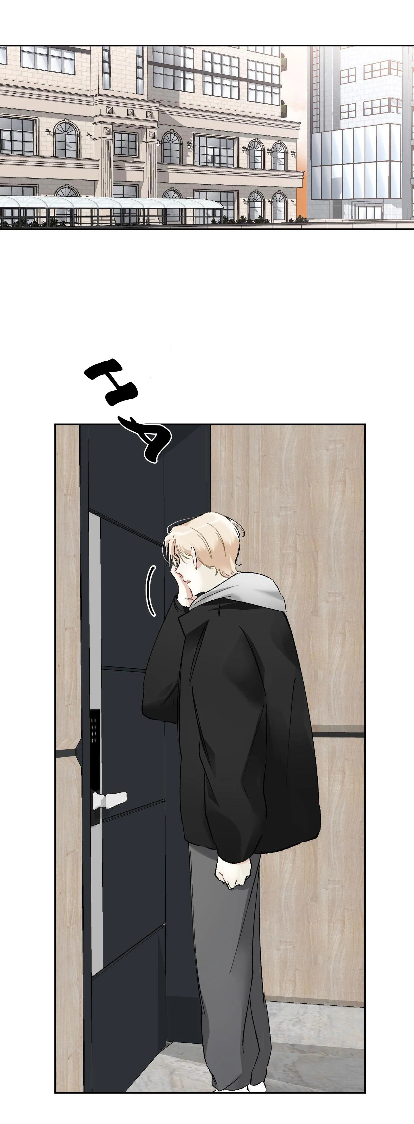 THẾ GIỚI KHI MẤT ĐI EM Chapter 17 Trang 41