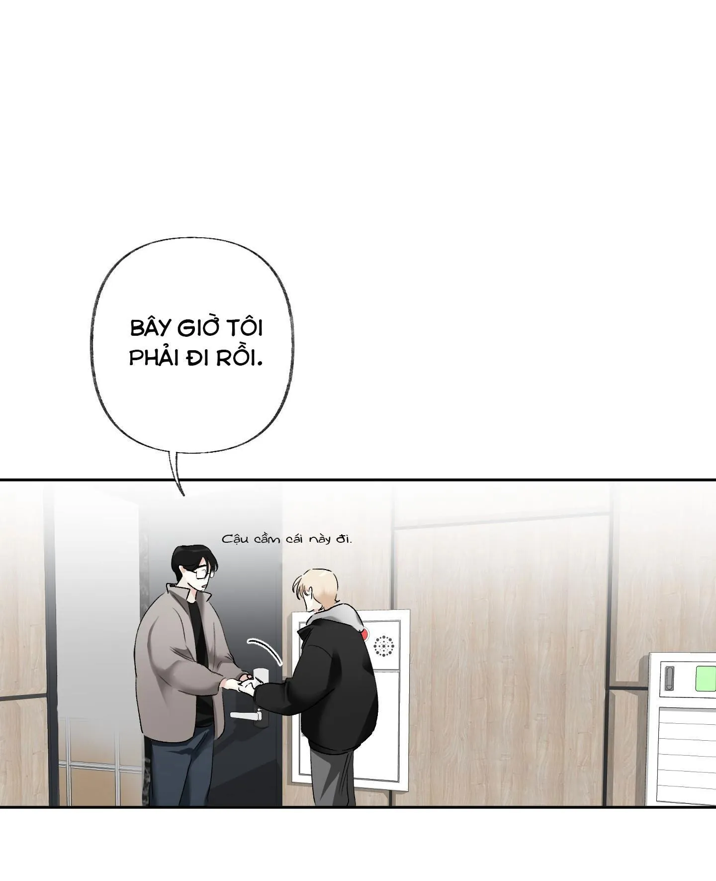 THẾ GIỚI KHI MẤT ĐI EM Chapter 17 Trang 52