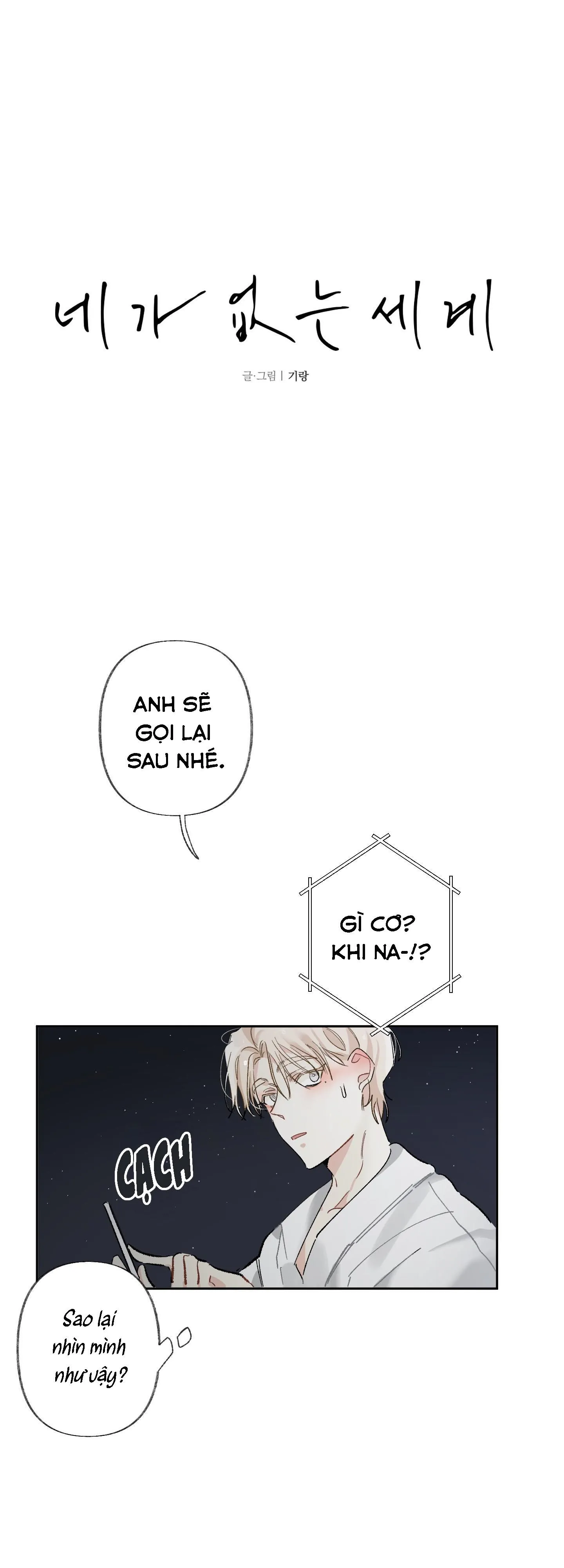 THẾ GIỚI KHI MẤT ĐI EM Chapter 21 Trang 11