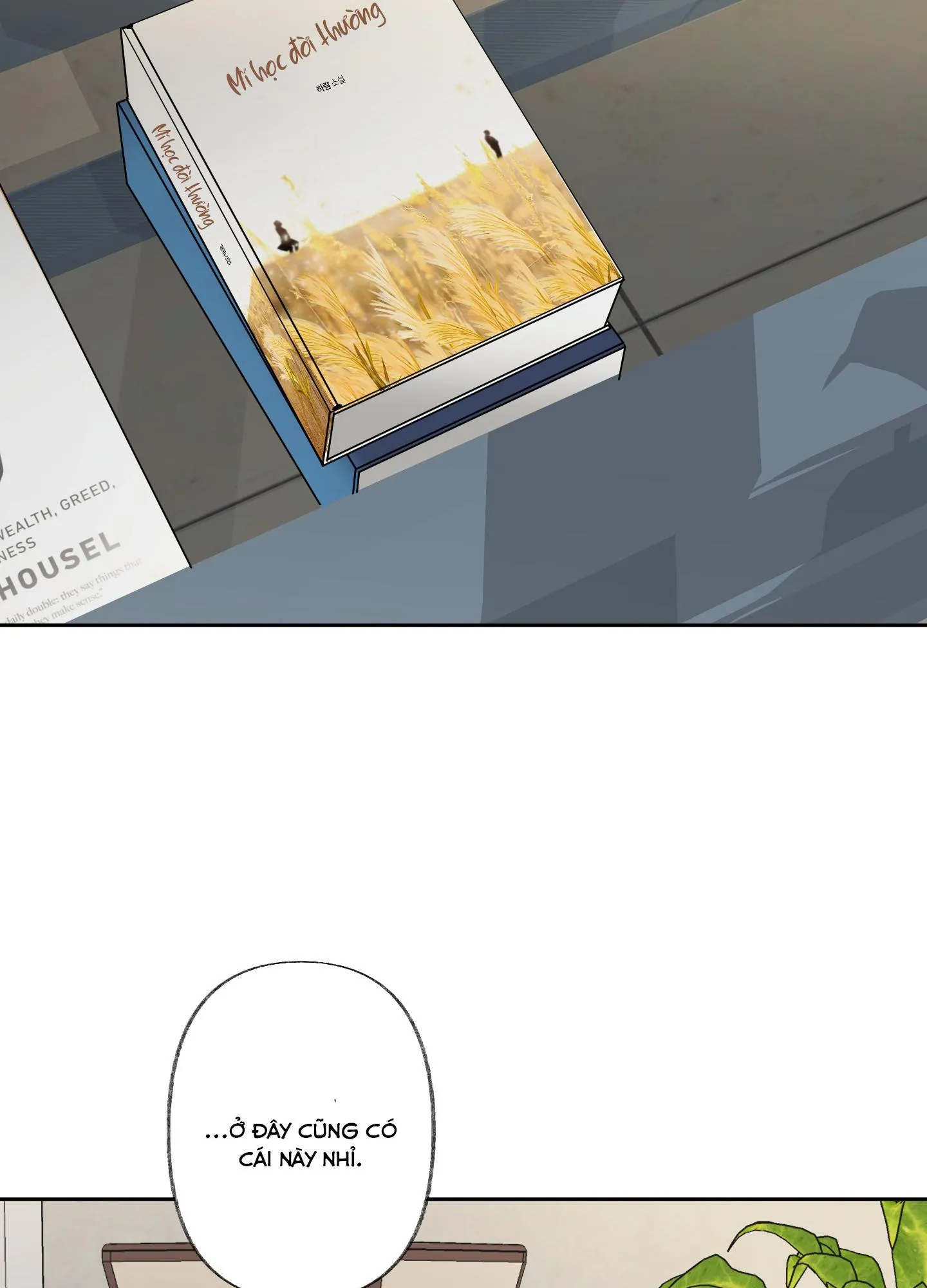 THẾ GIỚI KHI MẤT ĐI EM Chapter 23 Trang 28