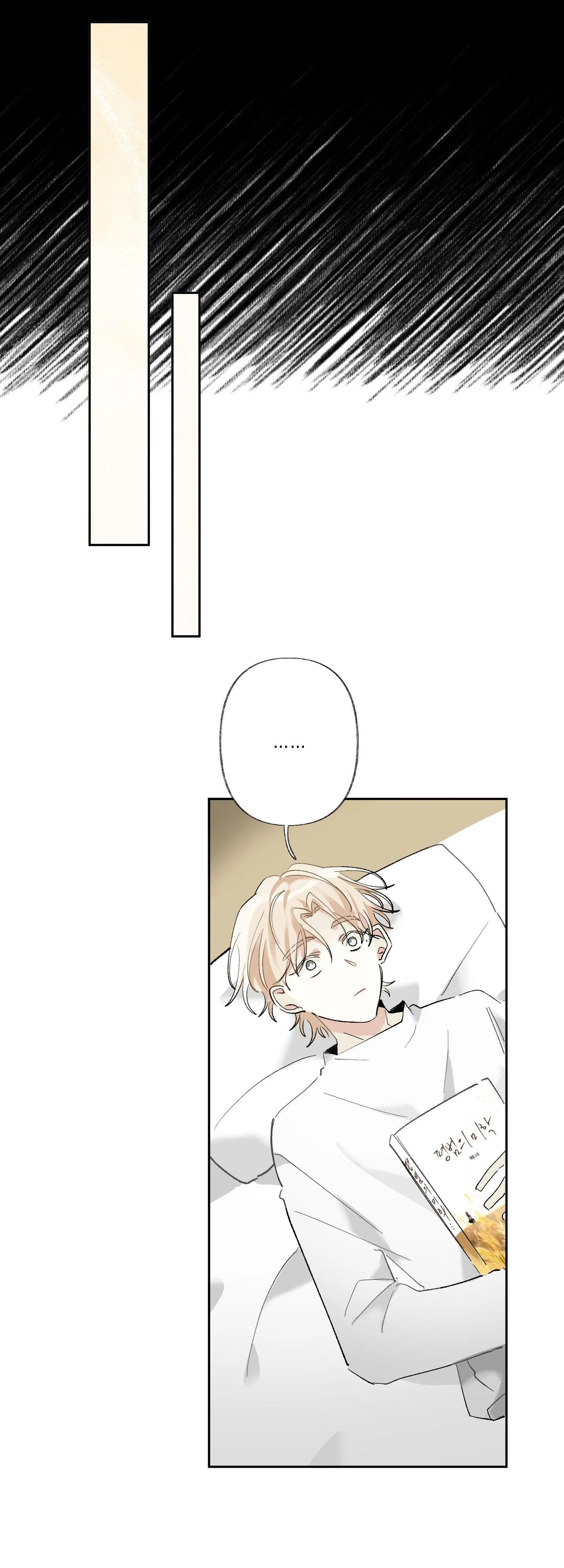 THẾ GIỚI KHI MẤT ĐI EM Chapter 24 Trang 33