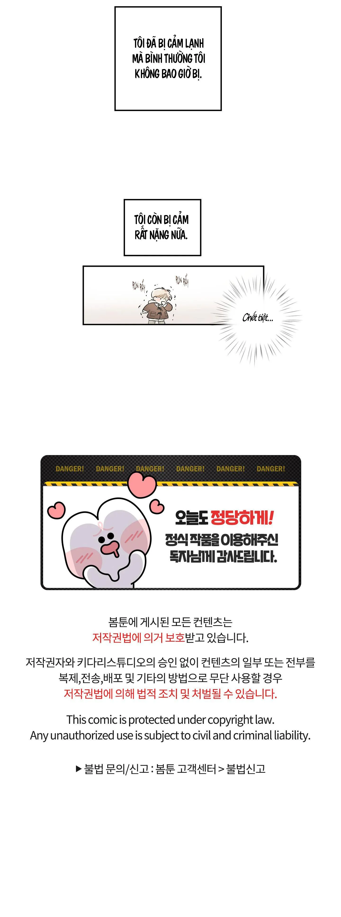 THẾ GIỚI KHI MẤT ĐI EM Chapter 25 Trang 36