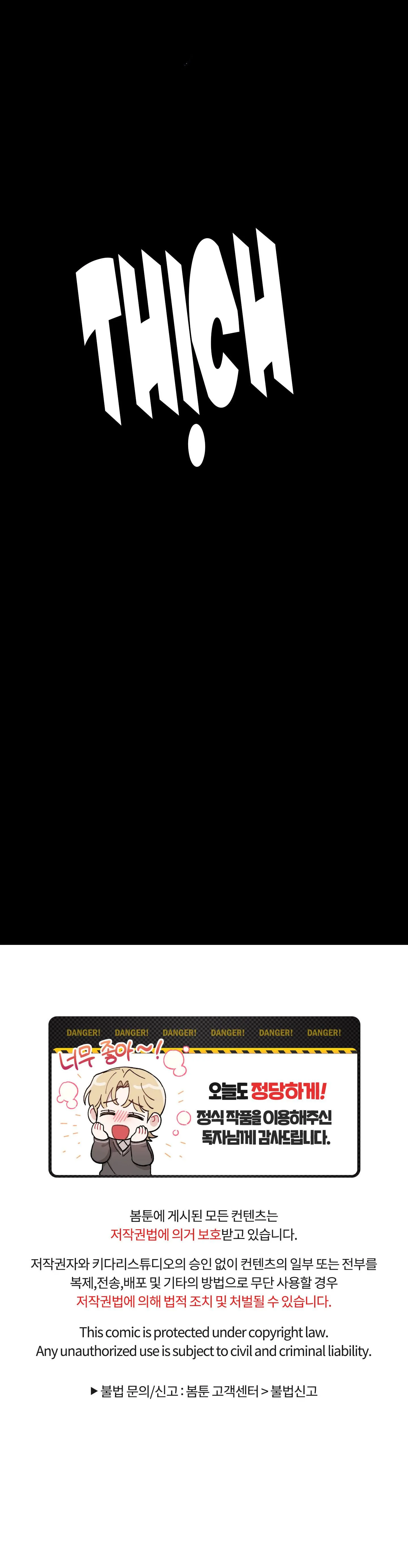 THẾ GIỚI KHI MẤT ĐI EM Chapter 26 Trang 36