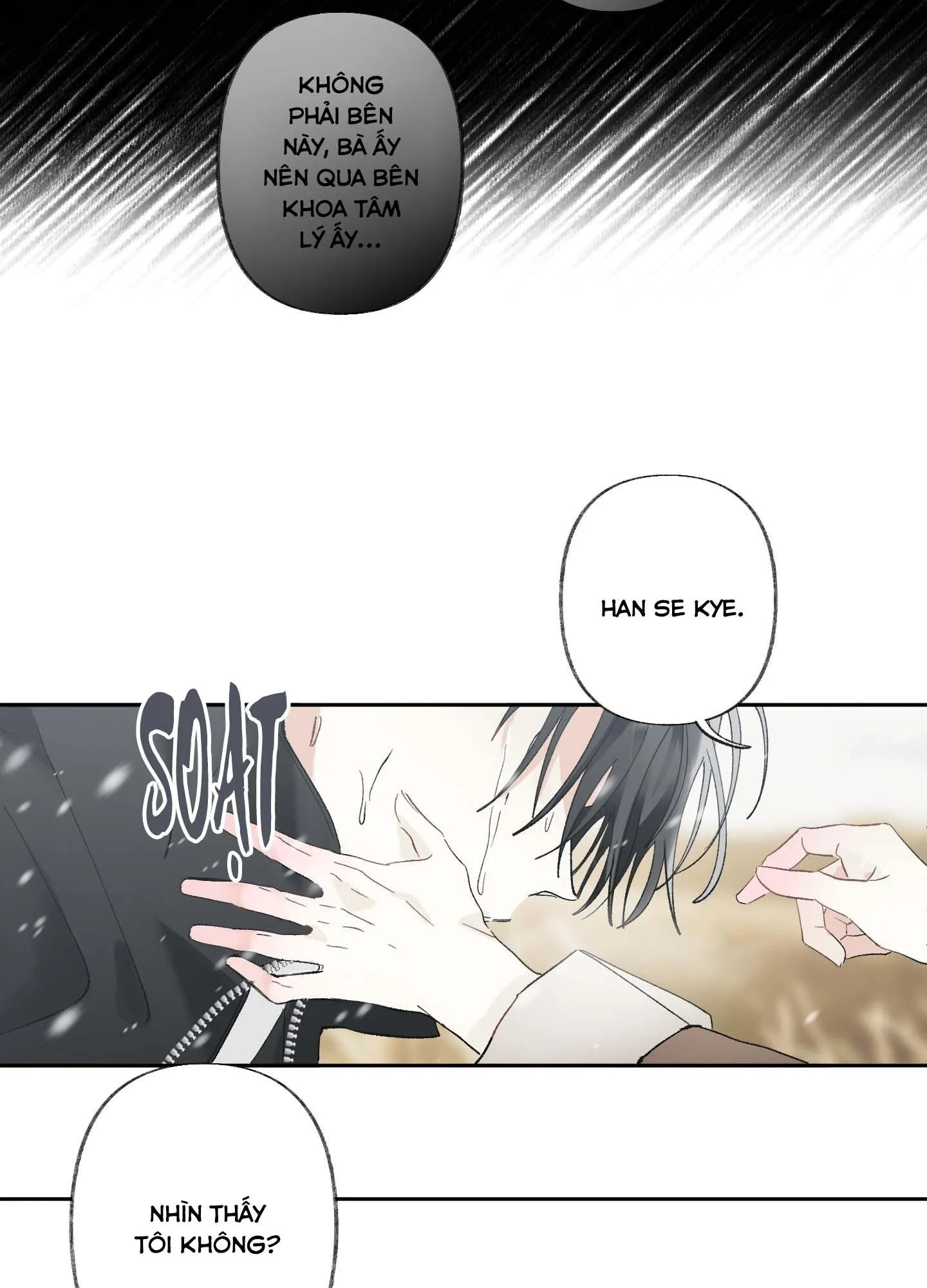 THẾ GIỚI KHI MẤT ĐI EM Chapter 27 Trang 17