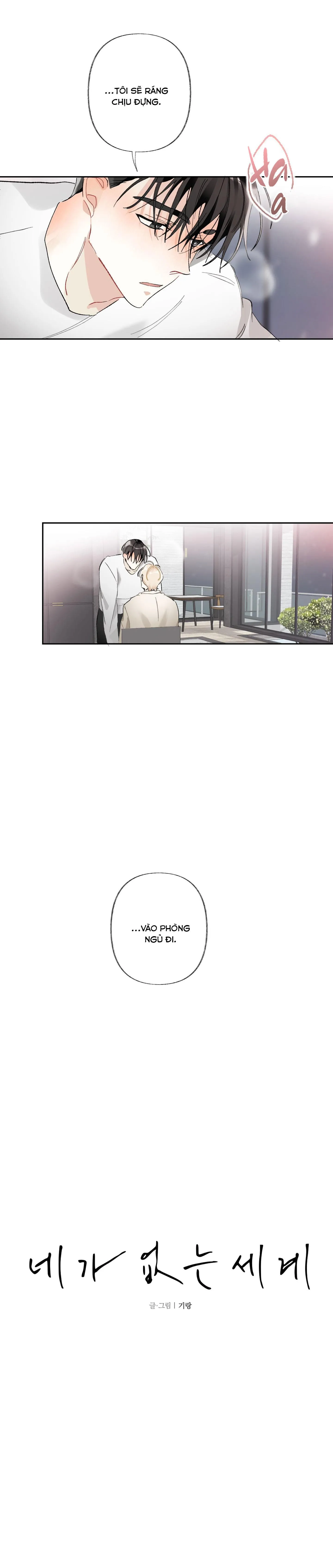 THẾ GIỚI KHI MẤT ĐI EM Chapter 28 Trang 12