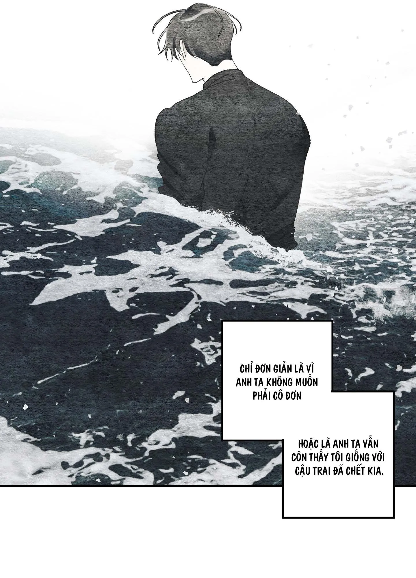 THẾ GIỚI KHI MẤT ĐI EM Chapter 39 Trang 12