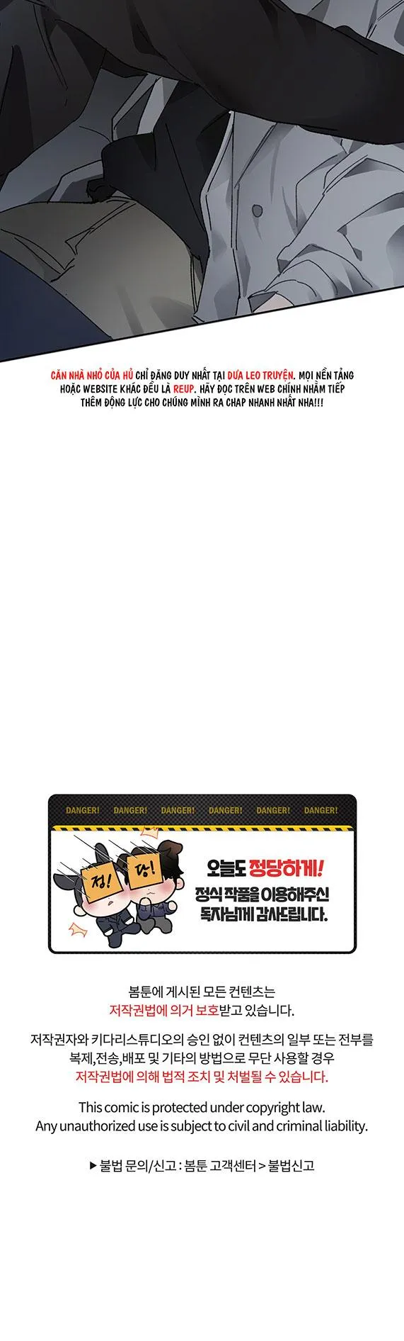 THẾ GIỚI KHI MẤT ĐI EM Chapter 40 Trang 55