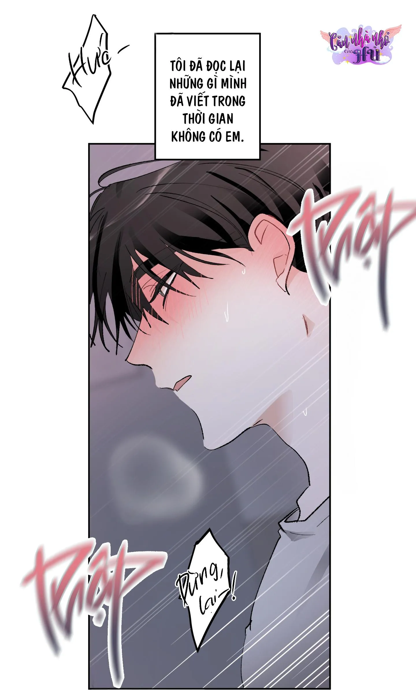 THẾ GIỚI KHI MẤT ĐI EM Chapter 42 Trang 61