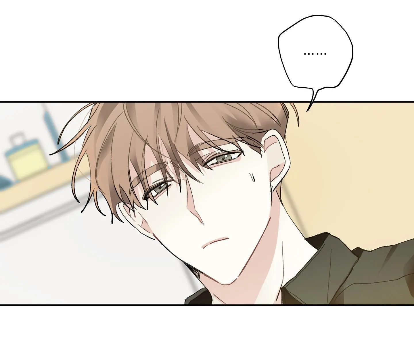 THẾ GIỚI KHI MẤT ĐI EM Chapter 44 Trang 10