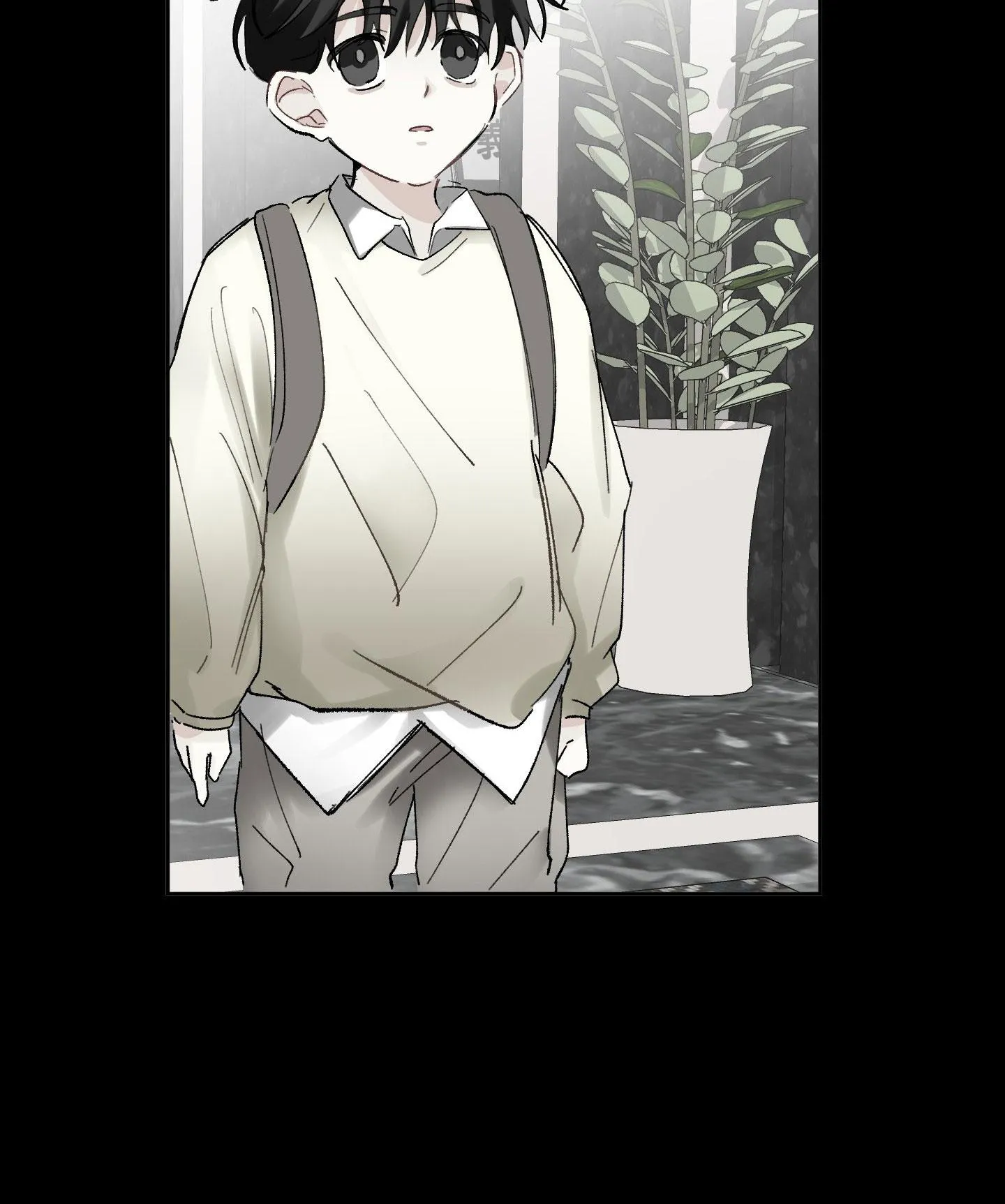 THẾ GIỚI KHI MẤT ĐI EM Chapter 45 Trang 55