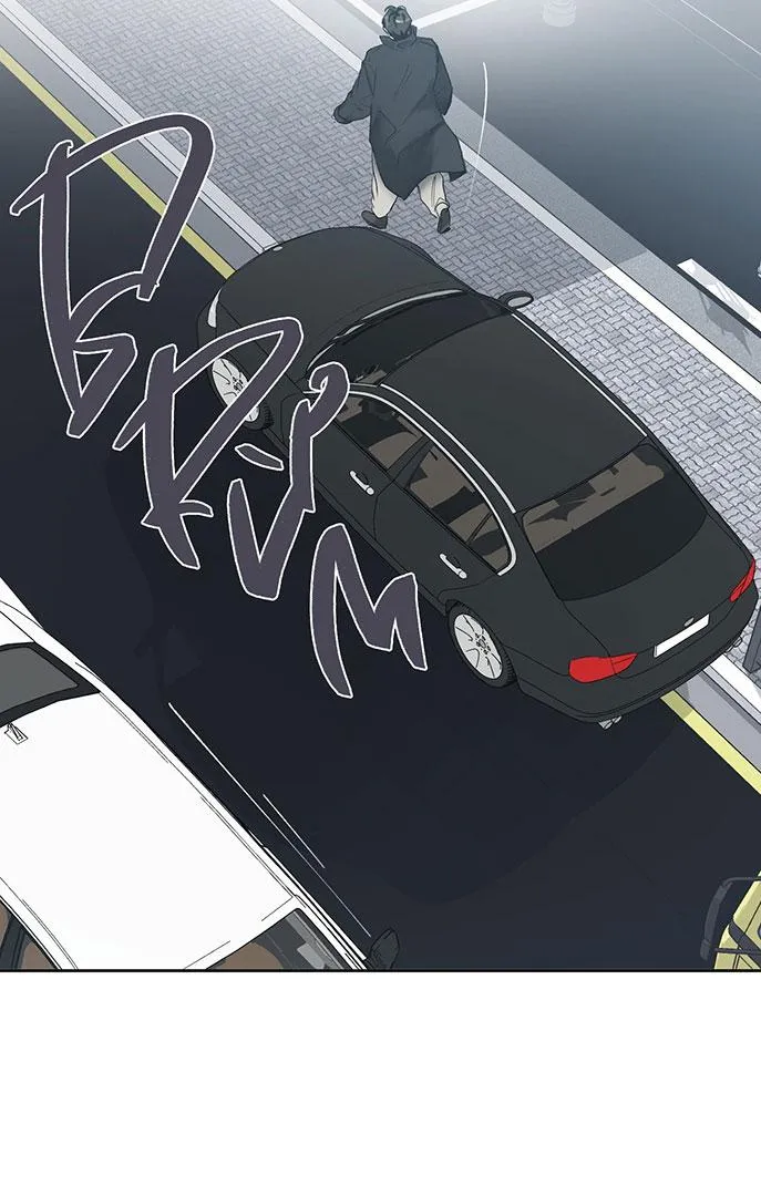 THẾ GIỚI KHI MẤT ĐI EM Chapter 45 Trang 88