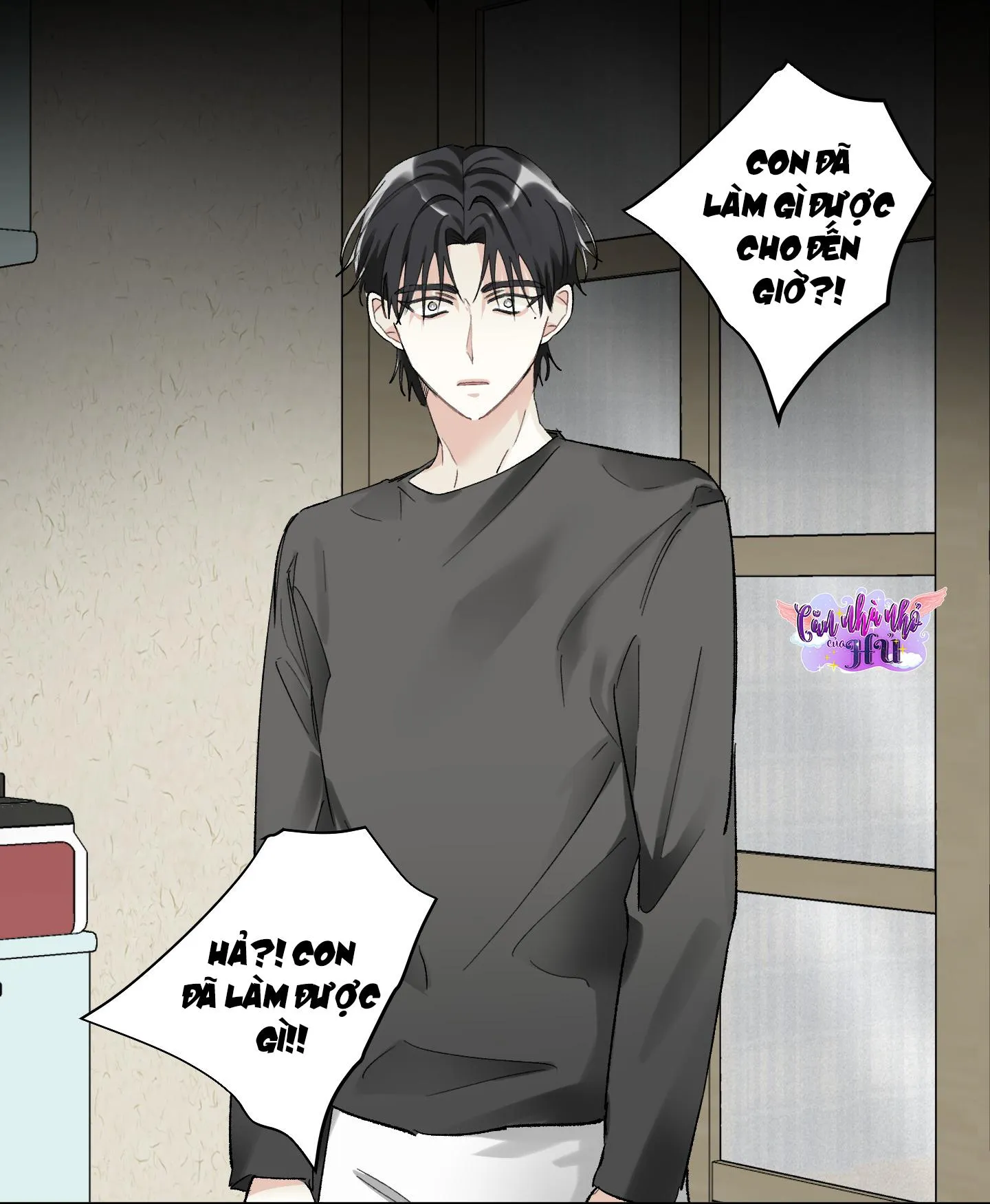 THẾ GIỚI KHI MẤT ĐI EM Chapter 47 Trang 82