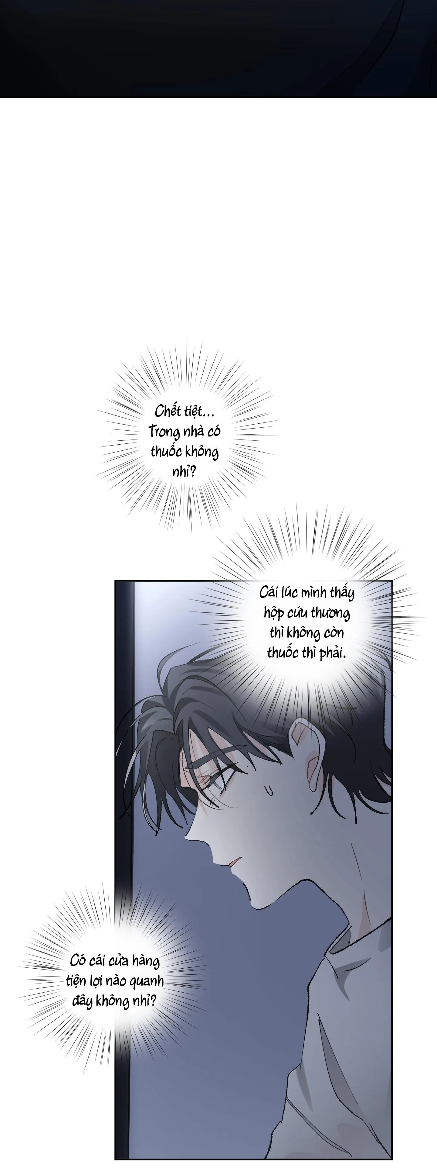 THẾ GIỚI KHI MẤT ĐI EM Chapter 51 Trang 52