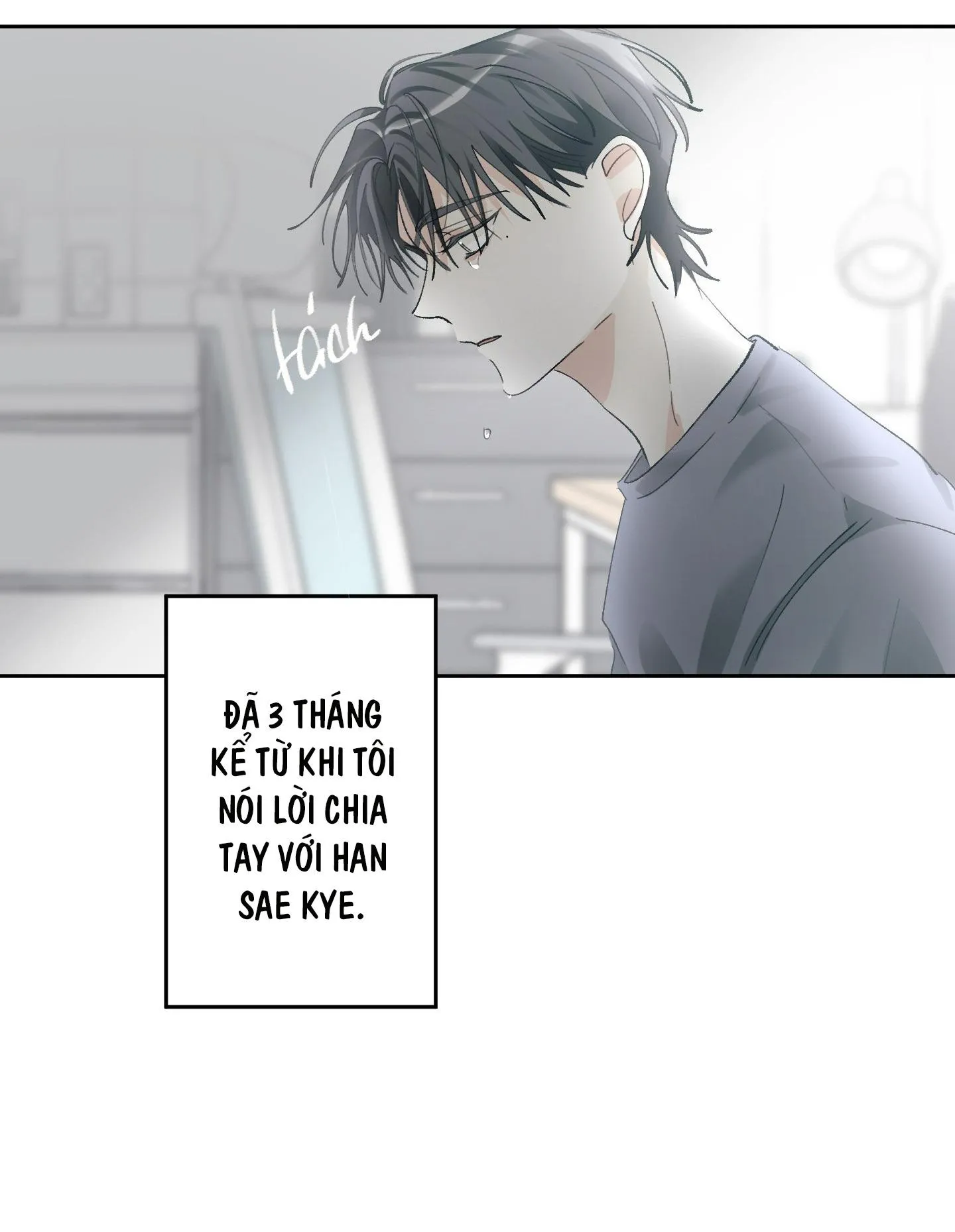 THẾ GIỚI KHI MẤT ĐI EM Chapter 54 Trang 19