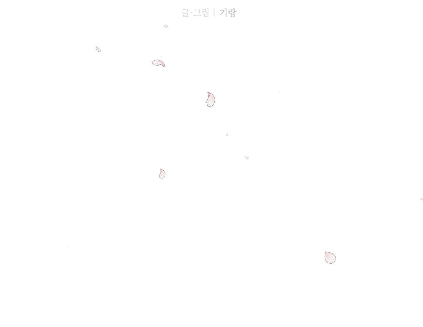 THẾ GIỚI KHI MẤT ĐI EM Chapter 54 Trang 40