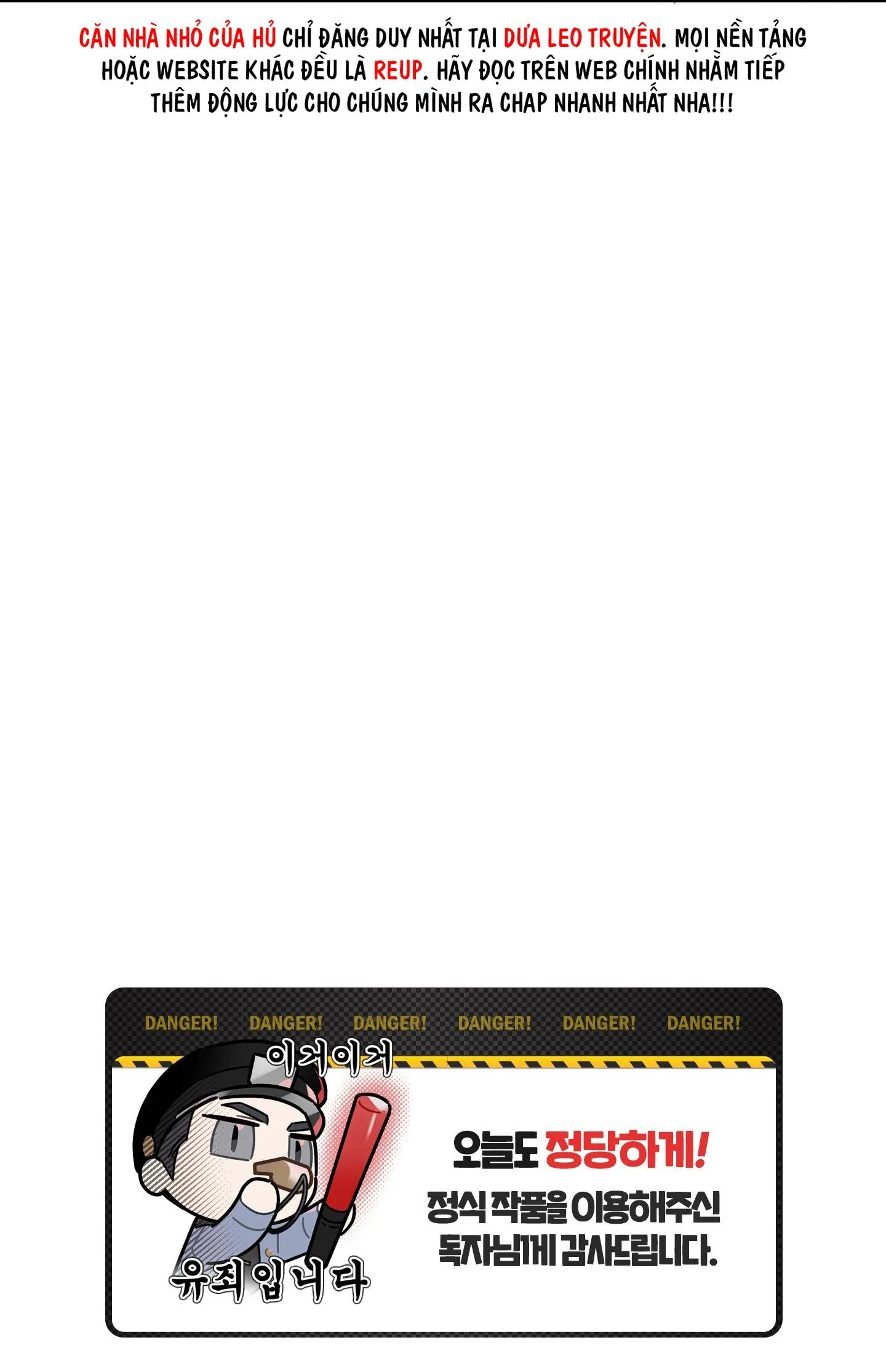 THẾ GIỚI KHI MẤT ĐI EM Chapter 54 Trang 97