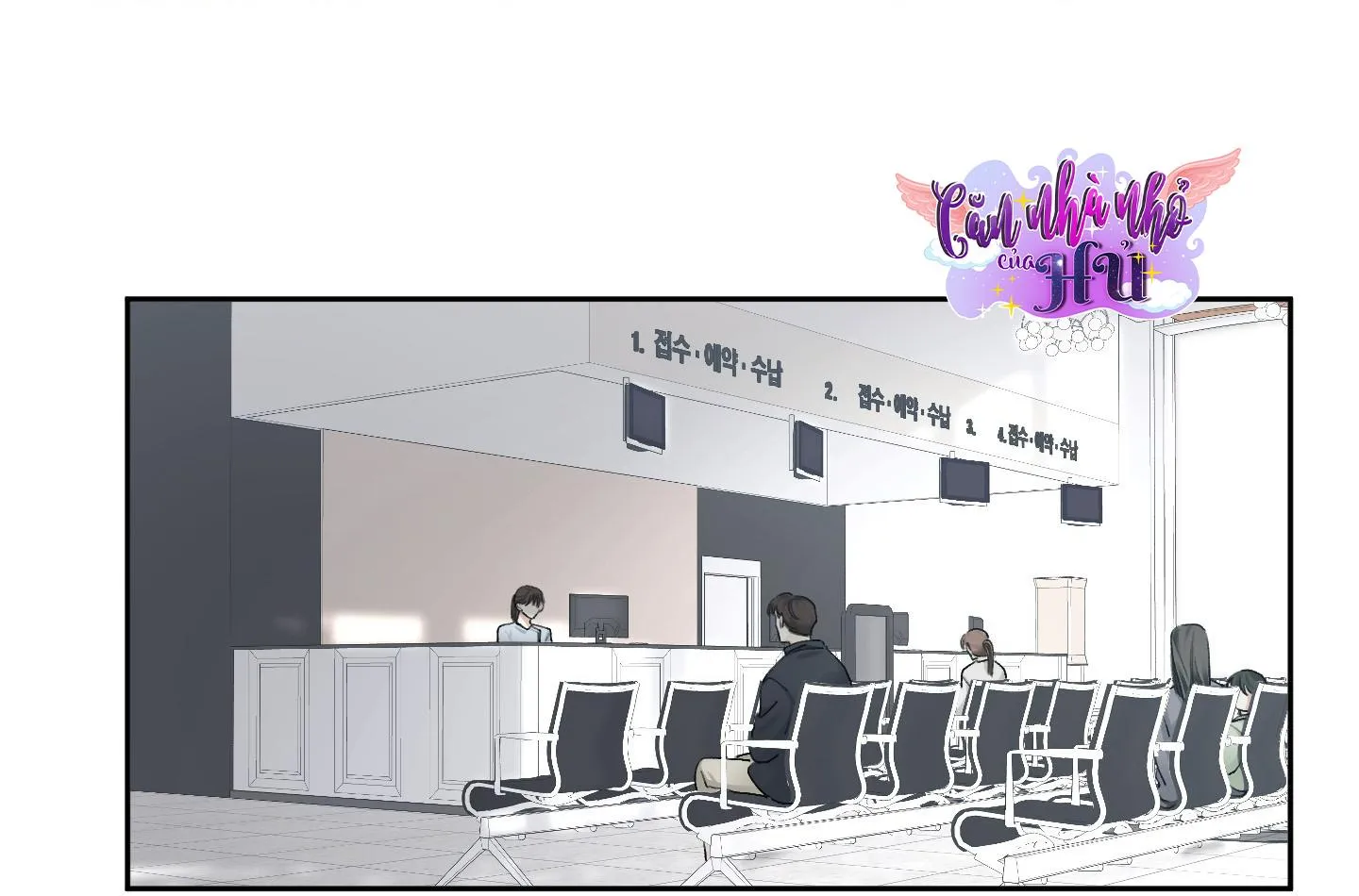 THẾ GIỚI KHI MẤT ĐI EM Chapter 55 Trang 4