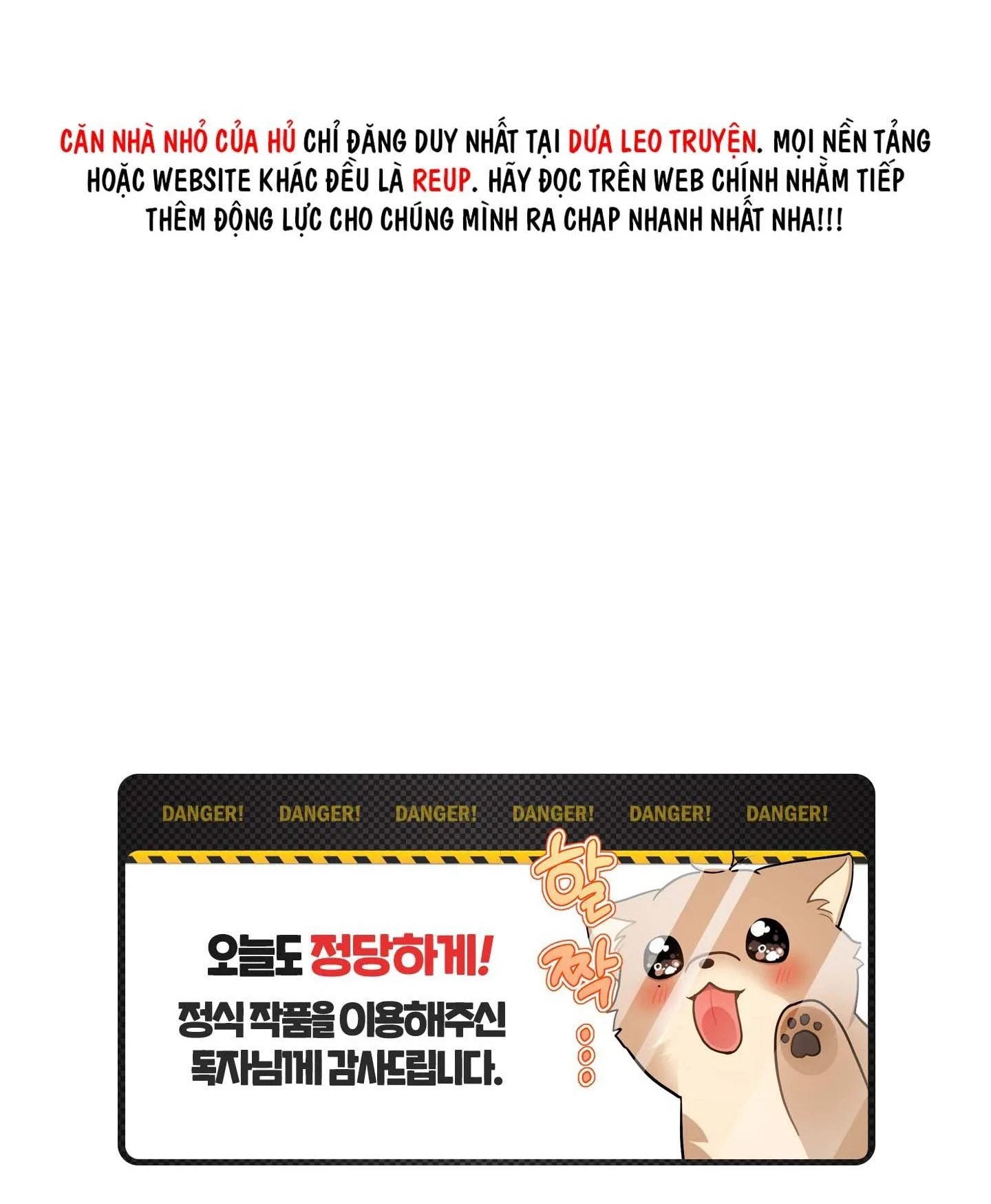 THẾ GIỚI KHI MẤT ĐI EM Chapter 59 Trang 72