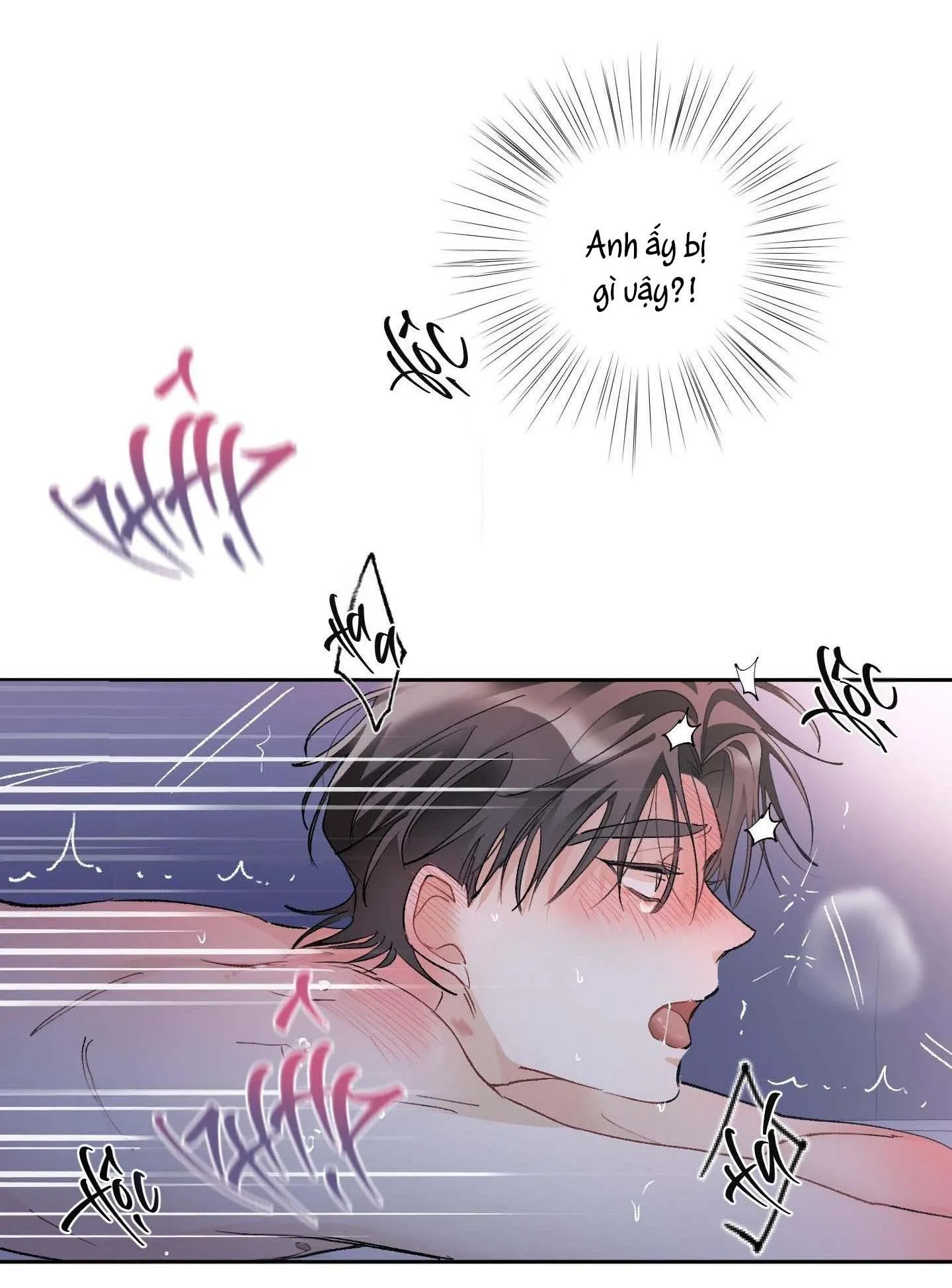 THẾ GIỚI KHI MẤT ĐI EM Chapter 60 Trang 5