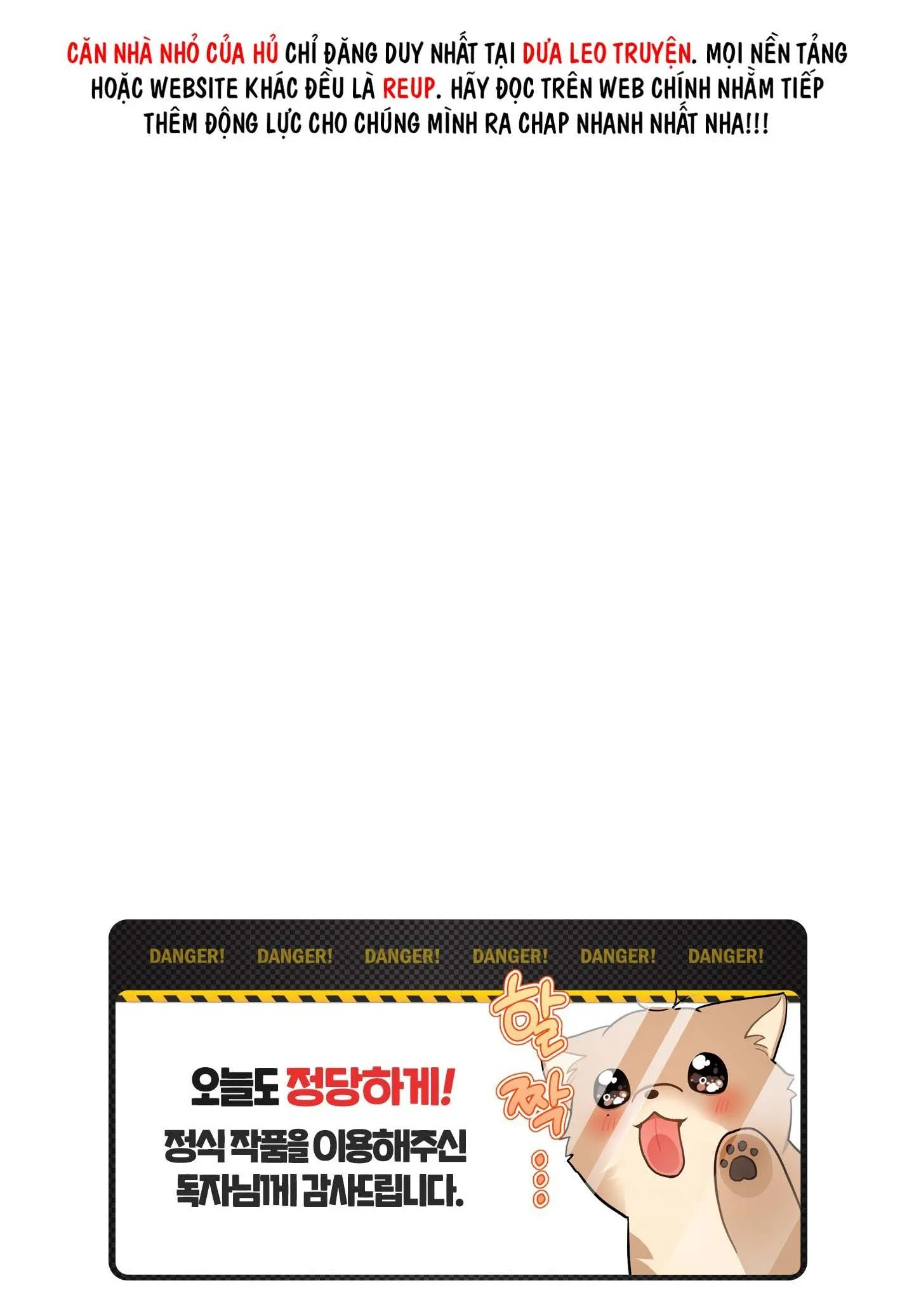 THẾ GIỚI KHI MẤT ĐI EM Chapter 61 Trang 78