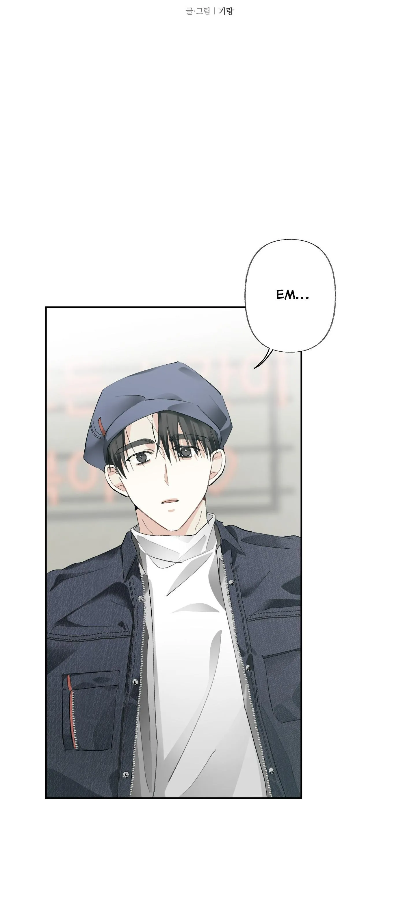 THẾ GIỚI KHI MẤT ĐI EM Chapter 63 Trang 4