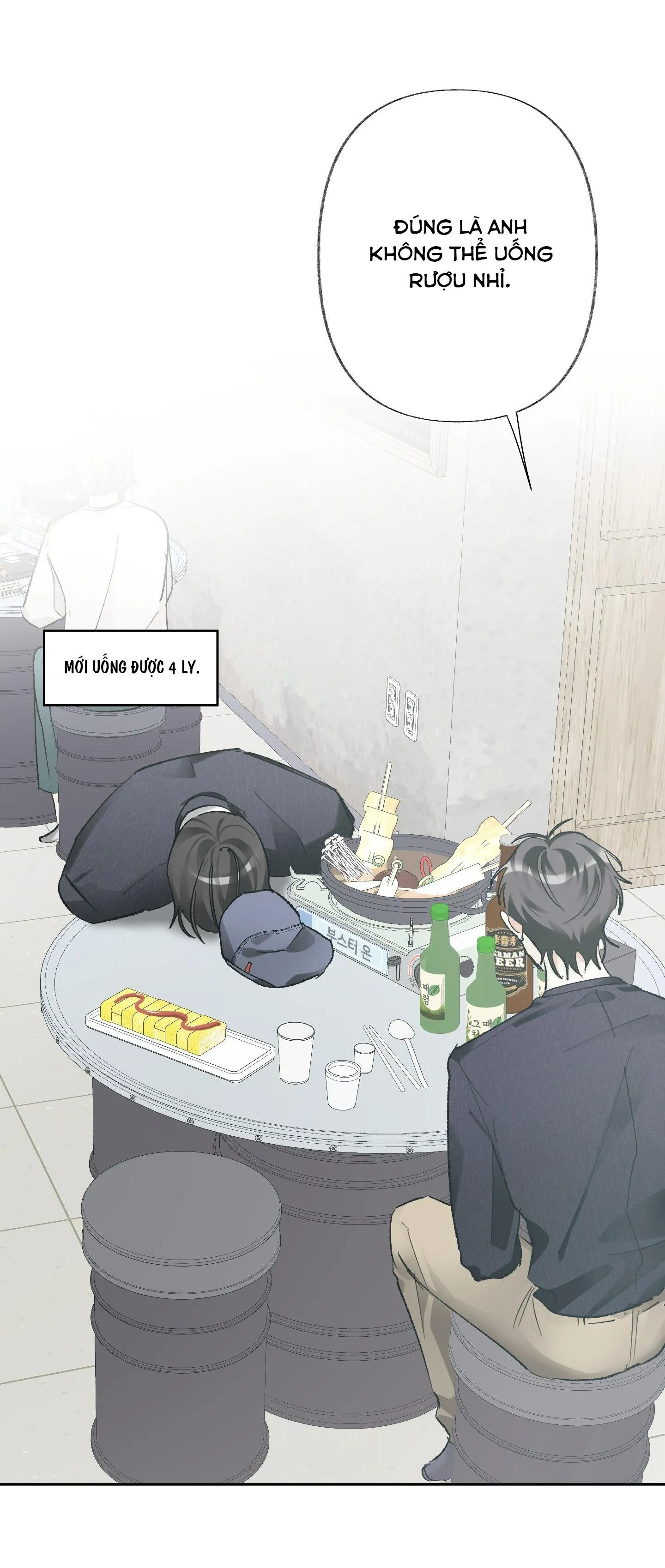 THẾ GIỚI KHI MẤT ĐI EM Chapter 63 Trang 51