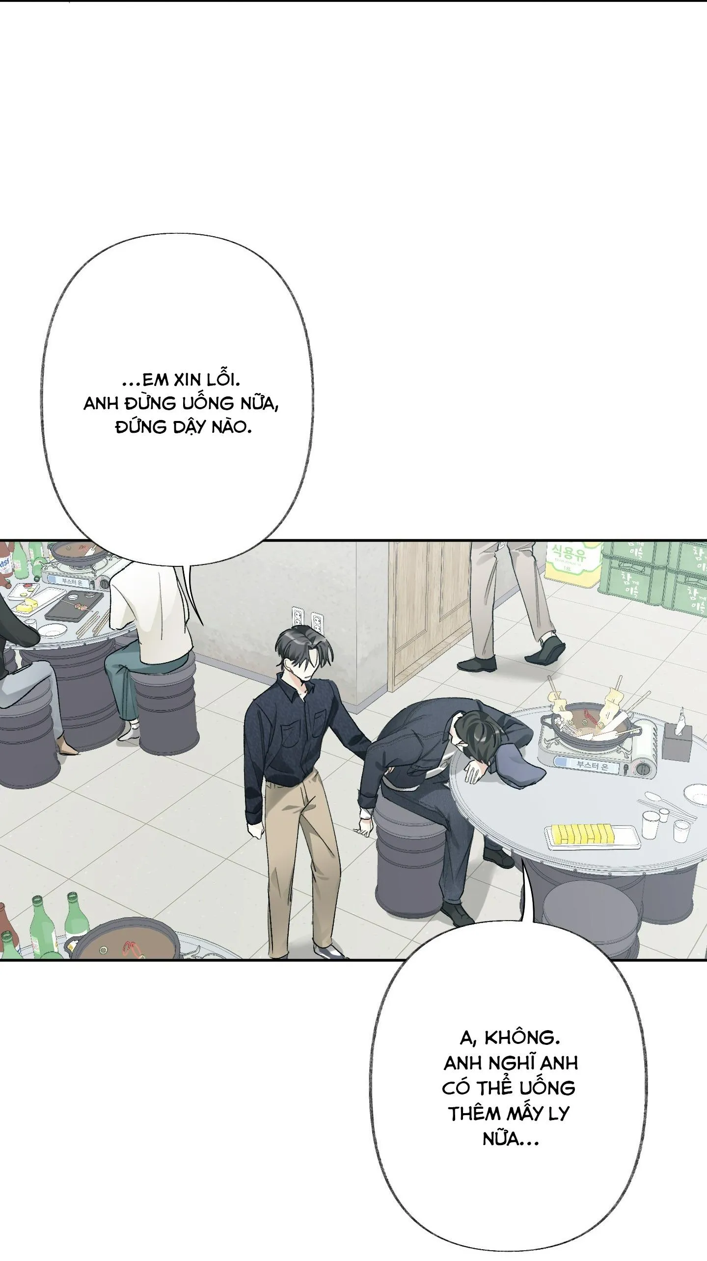 THẾ GIỚI KHI MẤT ĐI EM Chapter 63 Trang 53