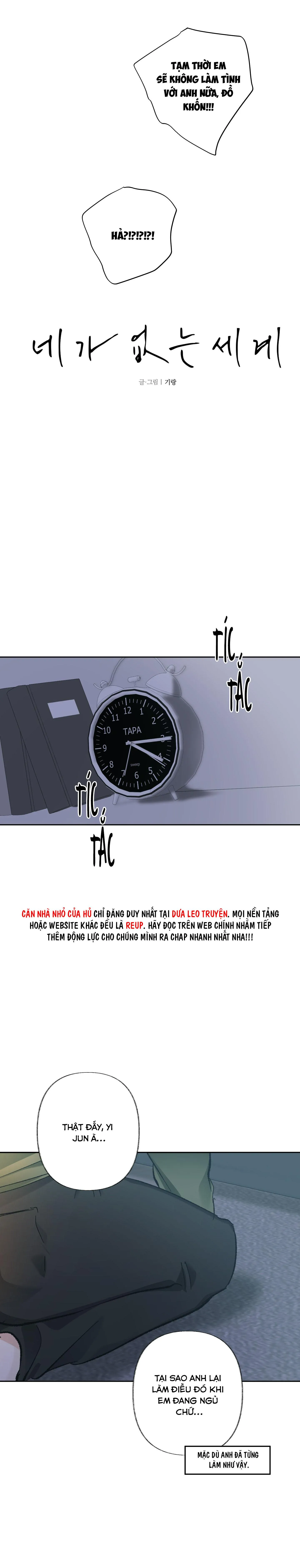 THẾ GIỚI KHI MẤT ĐI EM Chapter 67 Trang 12
