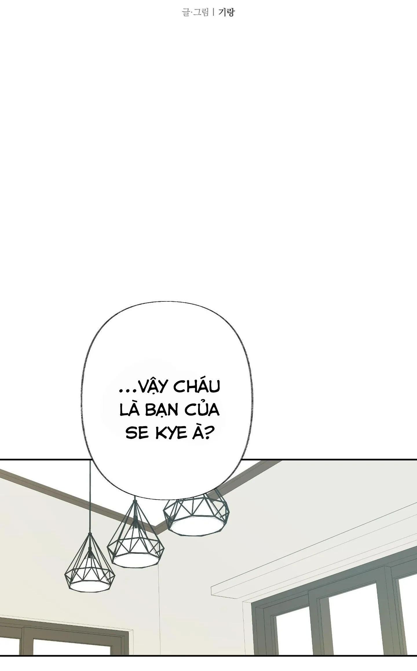 THẾ GIỚI KHI MẤT ĐI EM Chapter 70 Trang 7
