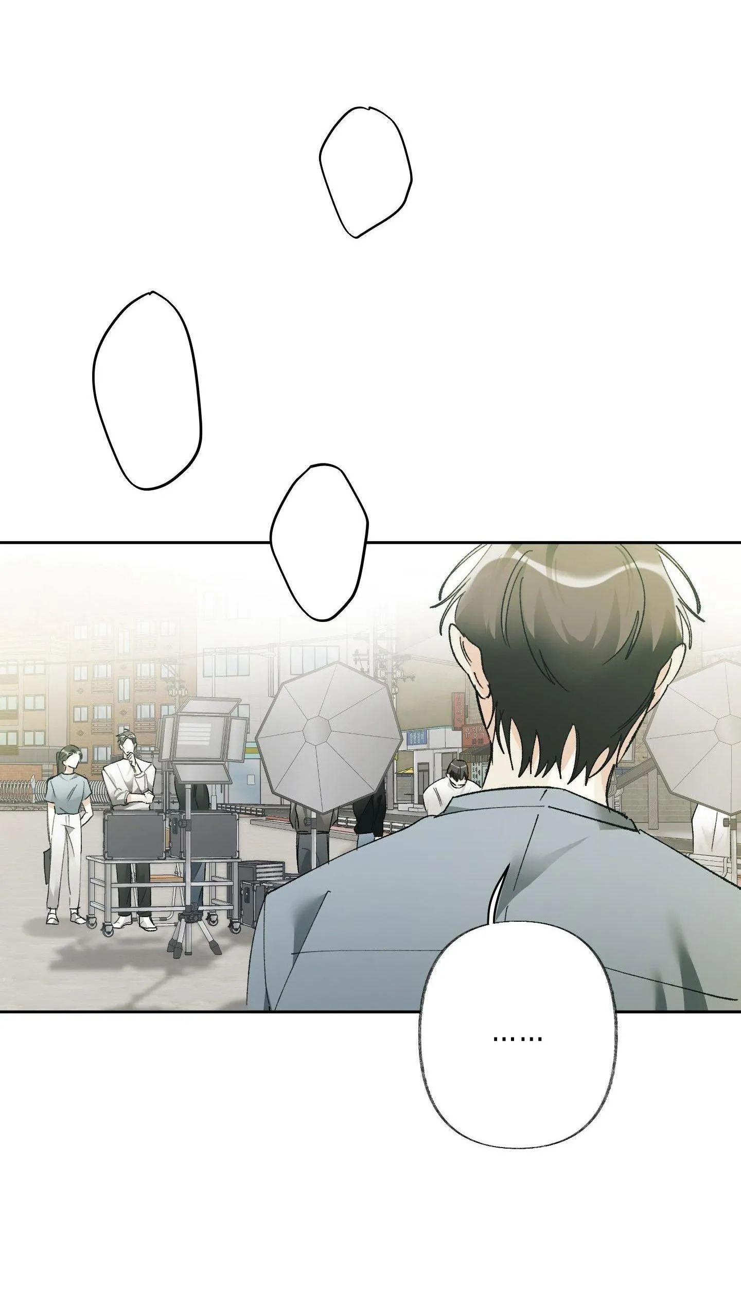 THẾ GIỚI KHI MẤT ĐI EM Chapter 74 Trang 5