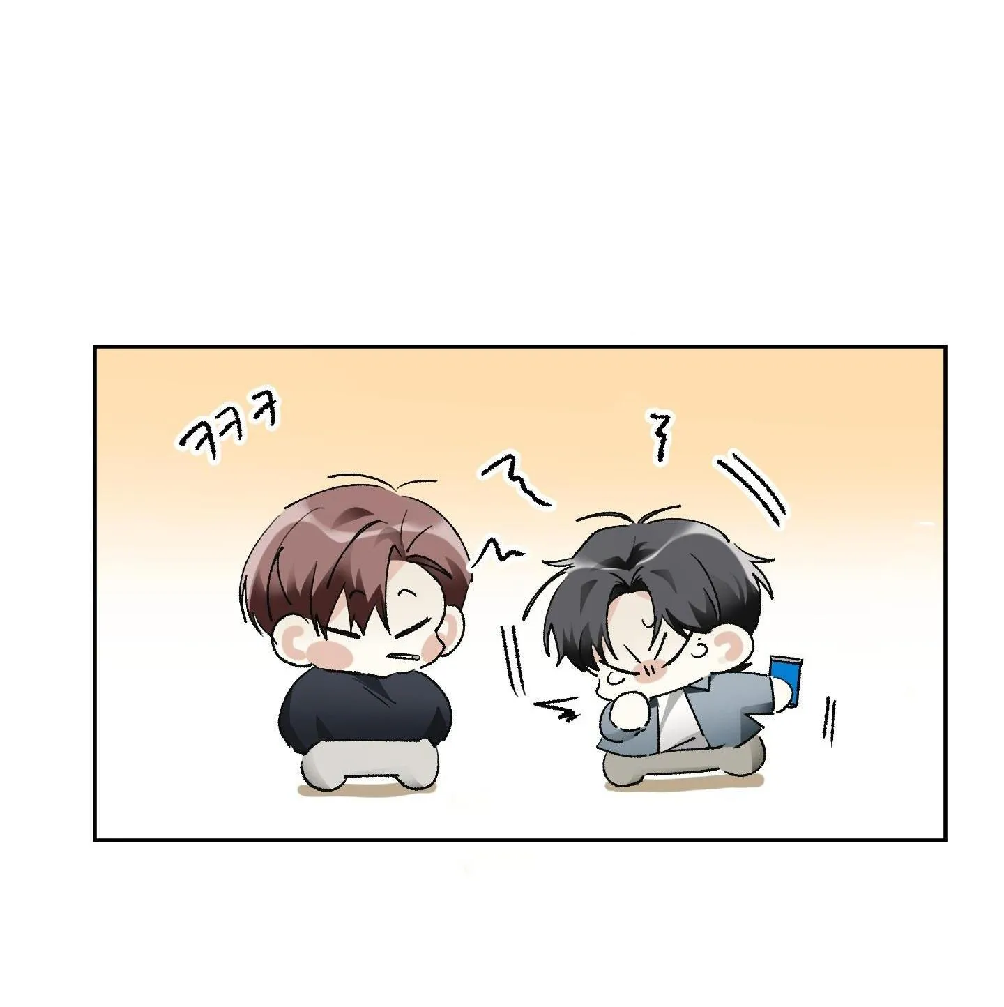 THẾ GIỚI KHI MẤT ĐI EM Chapter 75 Trang 7