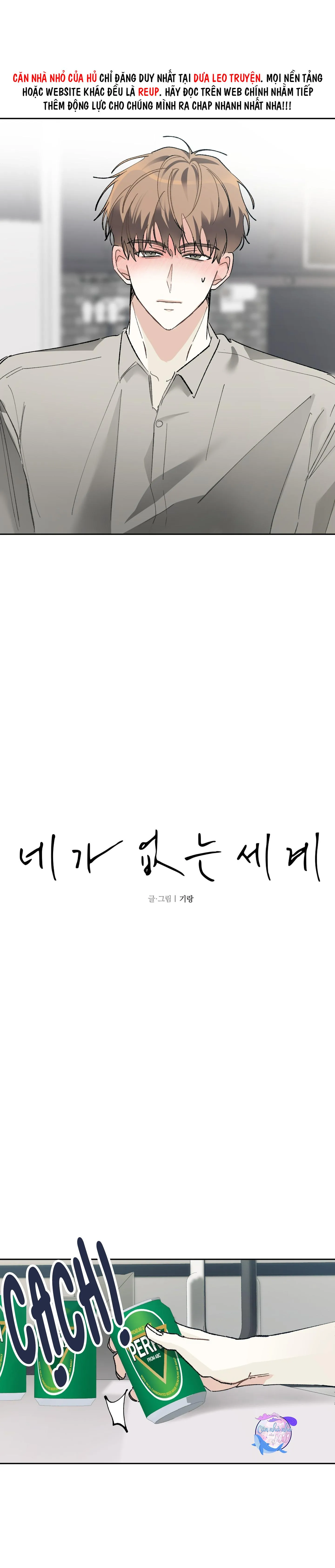 THẾ GIỚI KHI MẤT ĐI EM Chapter 76 Trang 10