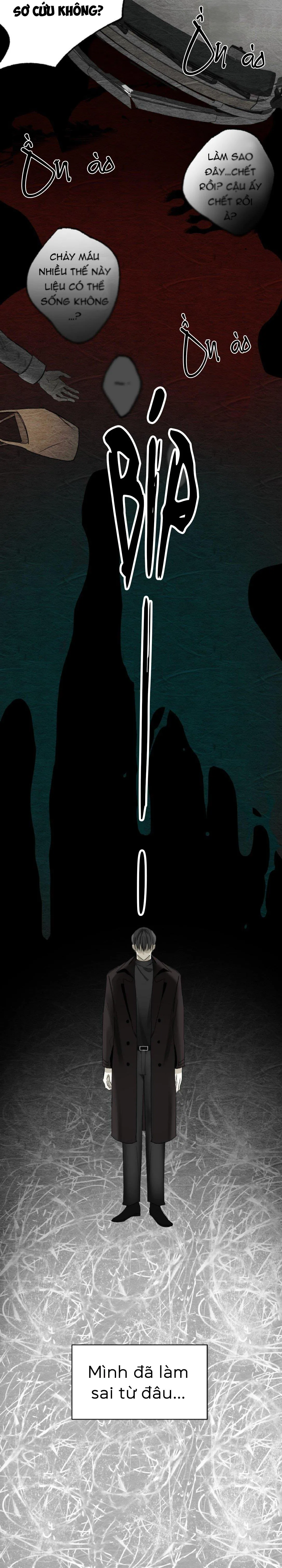 Thế Giới Không Em Chapter 1 Trang 20