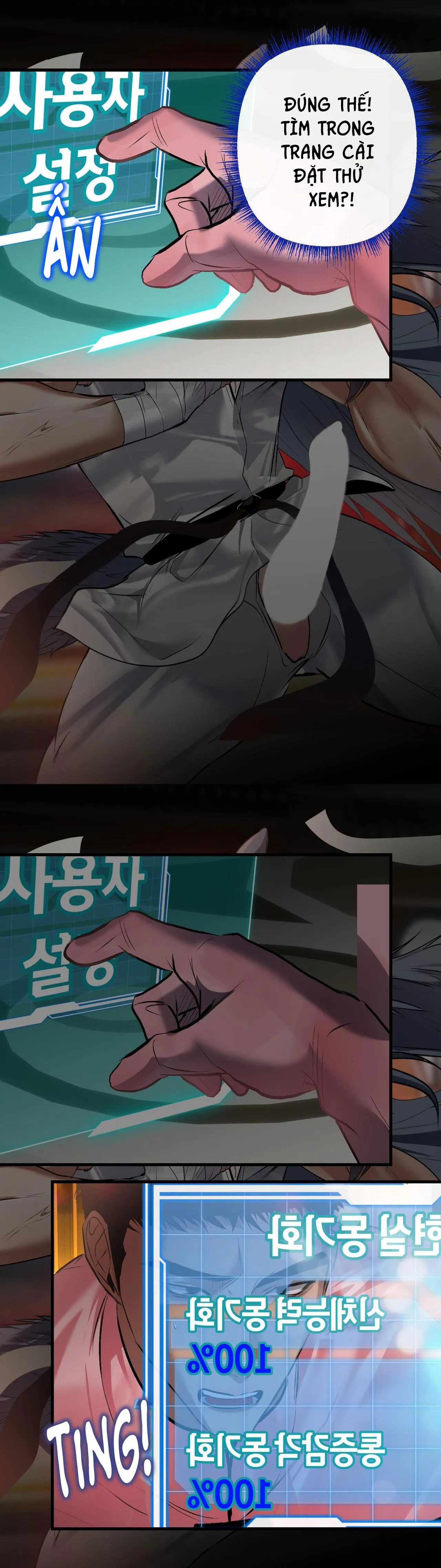THẾ GIỚI LỖI Chapter 4 Trang 8