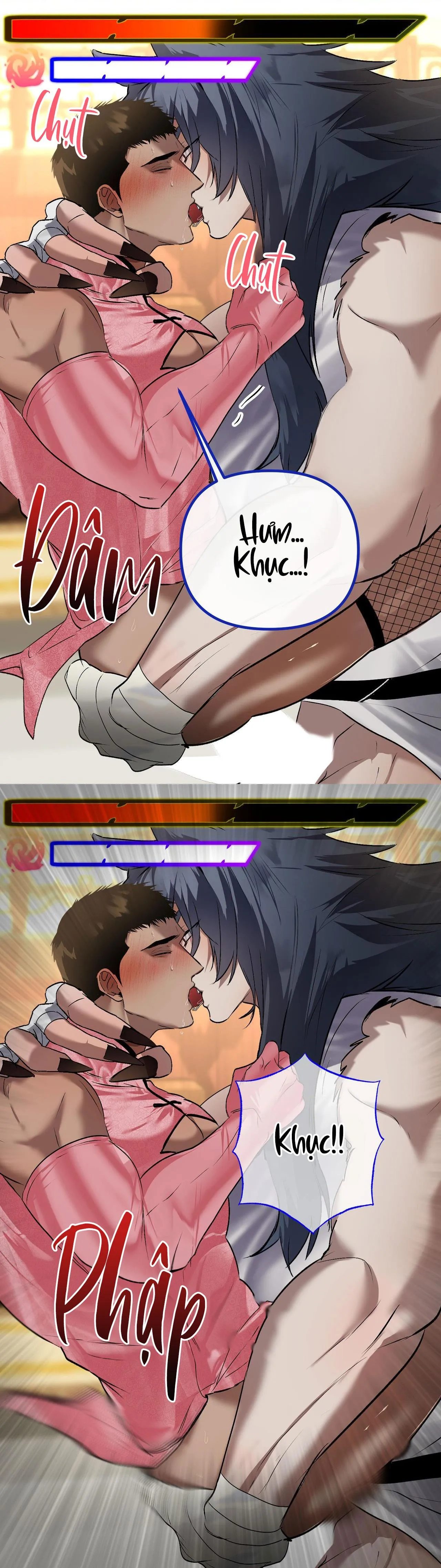 THẾ GIỚI LỖI Chapter 4 Trang 45