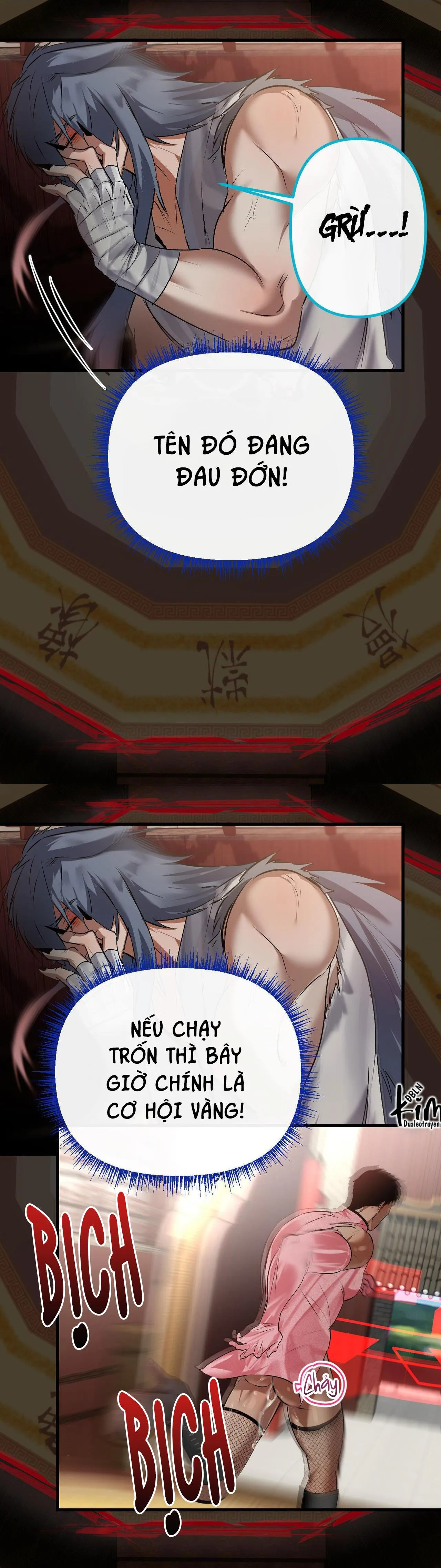 THẾ GIỚI LỖI Chapter 4 Trang 58