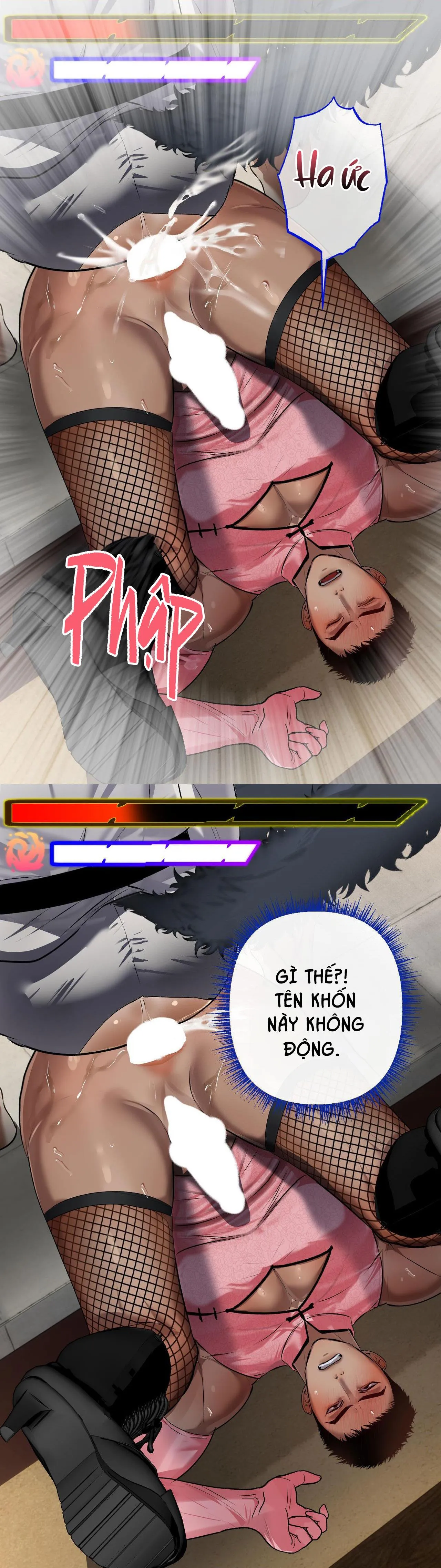 THẾ GIỚI LỖI Chapter 4 Trang 68