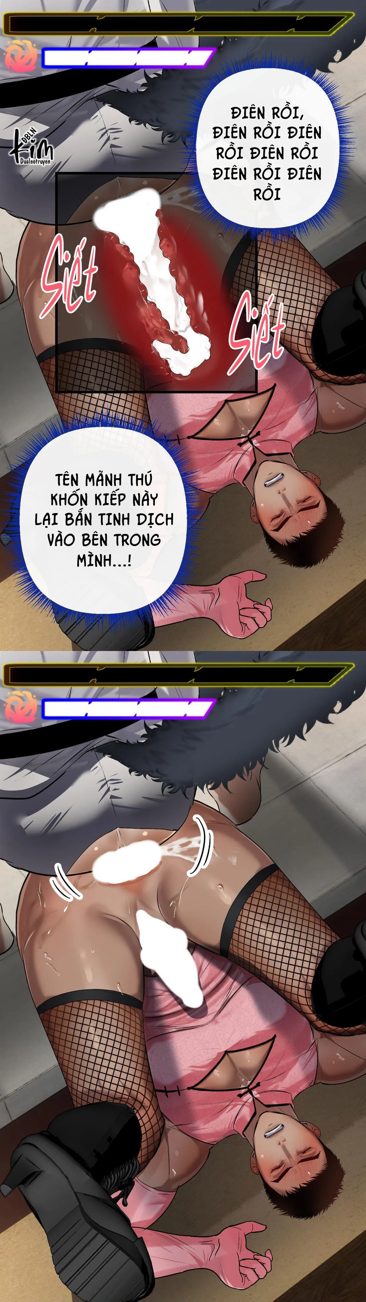 THẾ GIỚI LỖI Chapter 4 Trang 72