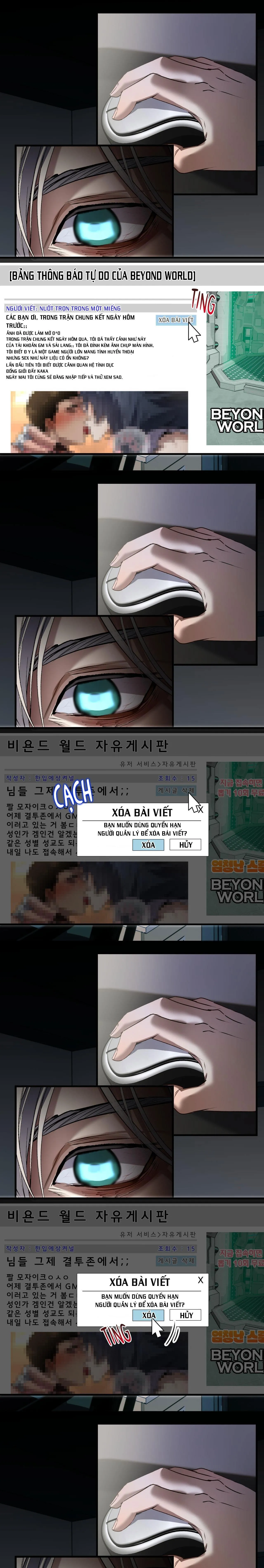 THẾ GIỚI LỖI Chapter 5 Trang 5