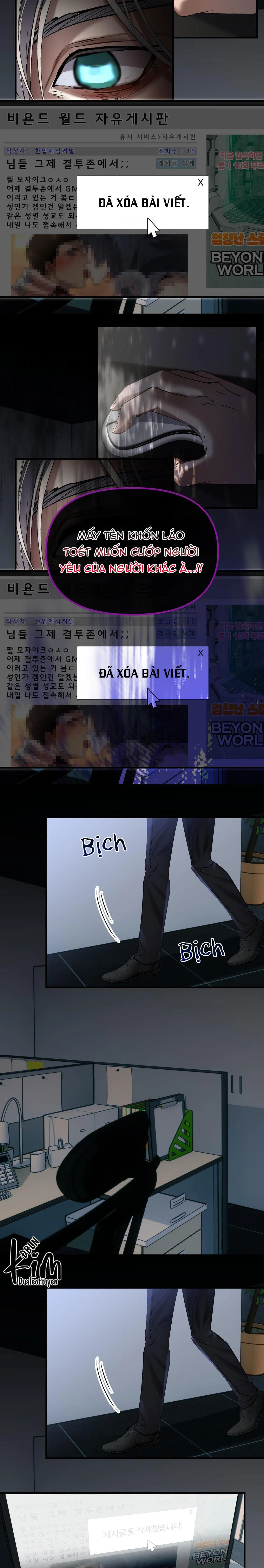 THẾ GIỚI LỖI Chapter 5 Trang 6