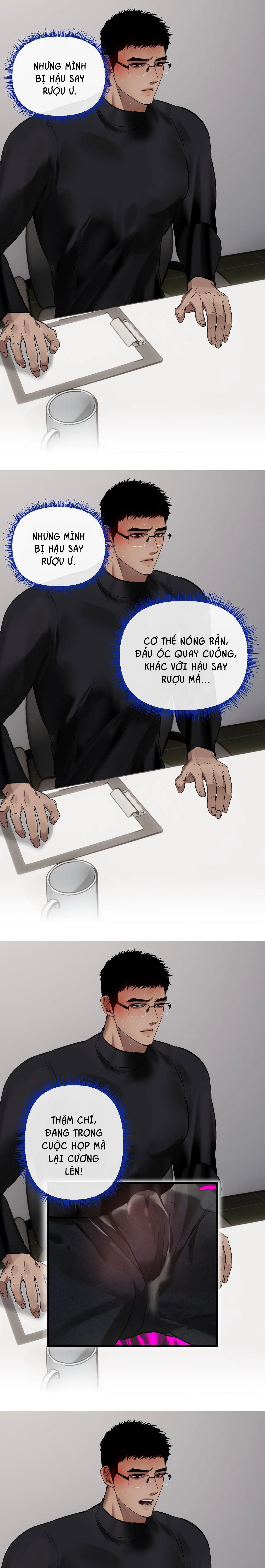 THẾ GIỚI LỖI Chapter 6 Trang 6